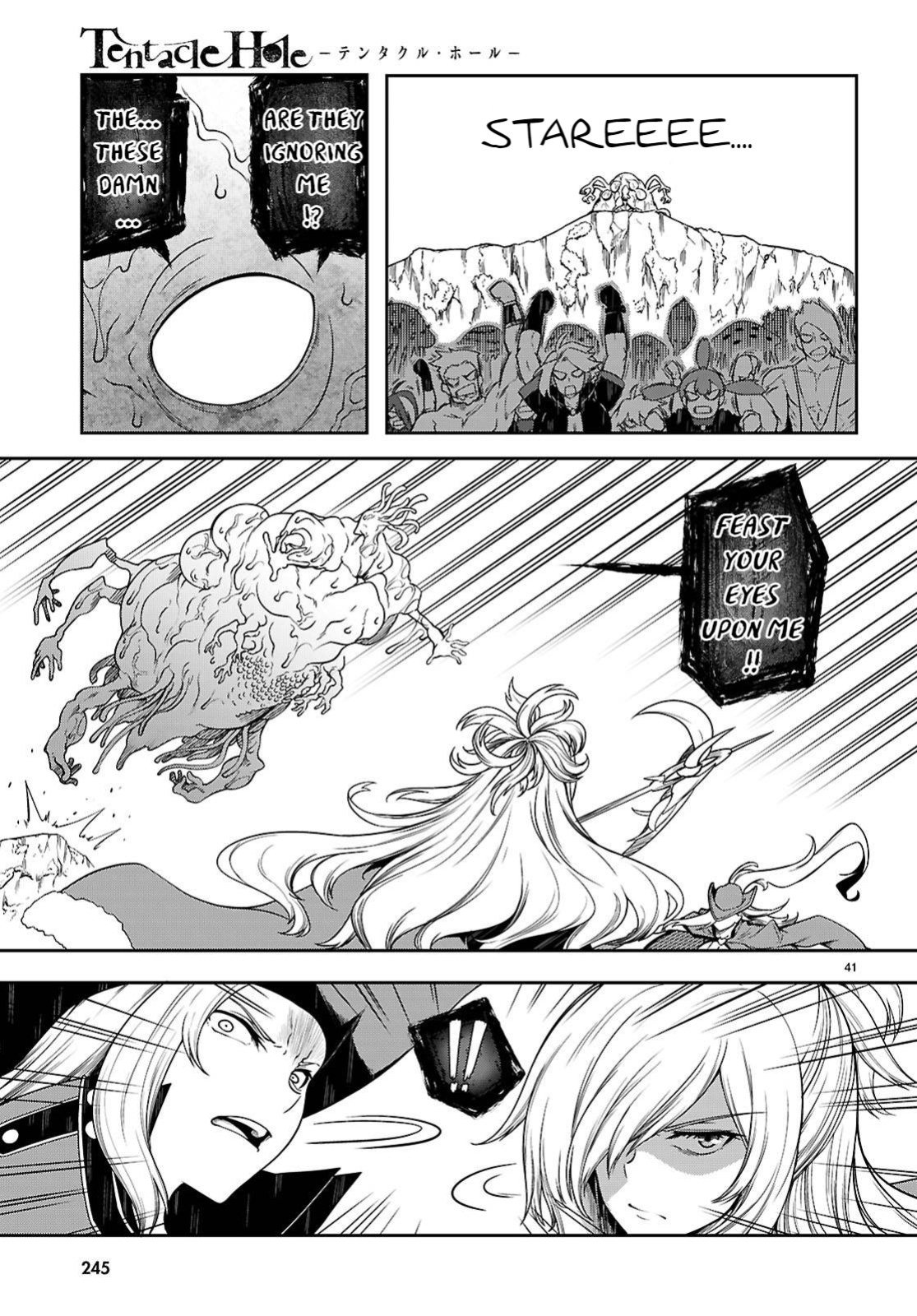 [Ishida Kazuma] Tentacle Hole Volume 4 English
