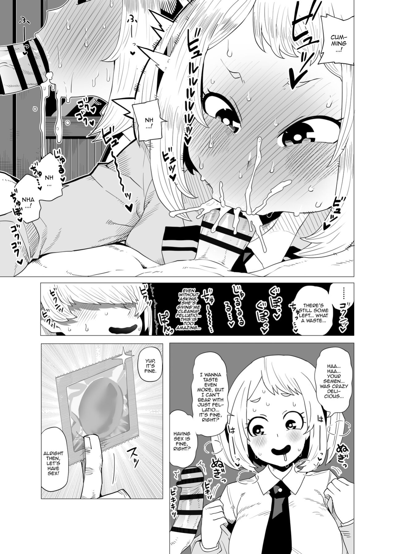 [Oekaki Kaki] Teisou Gyakuten no Hero Academia | Inverted Morality Hero Academia (Boku no Hero Academia)