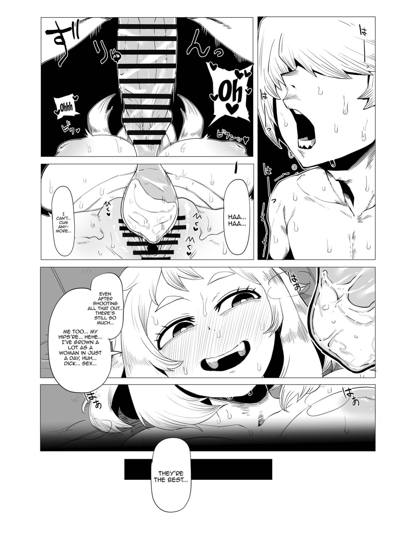 [Oekaki Kaki] Teisou Gyakuten no Hero Academia | Inverted Morality Hero Academia (Boku no Hero Academia)