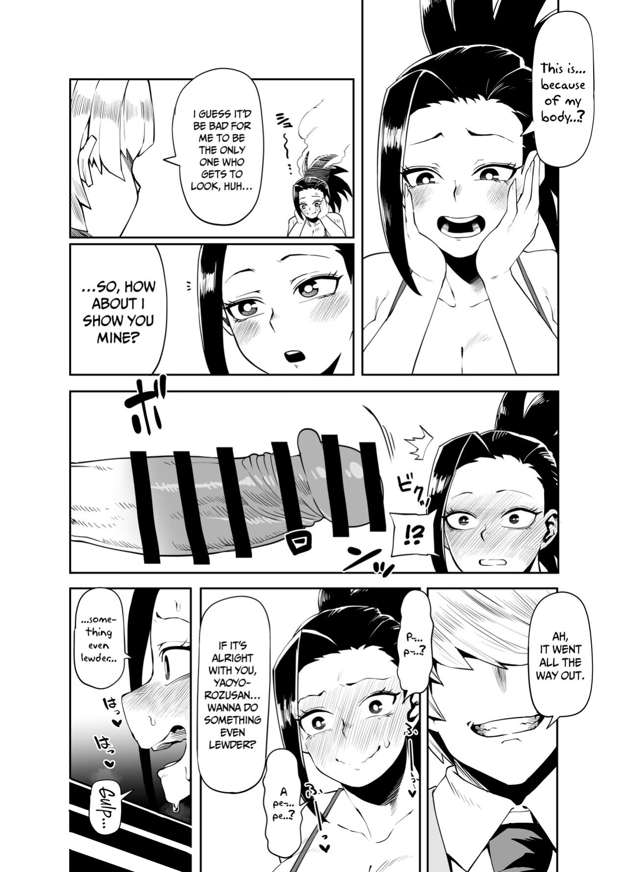 [Oekaki Kaki] Teisou Gyakuten no Hero Academia | Inverted Morality Hero Academia (Boku no Hero Academia)