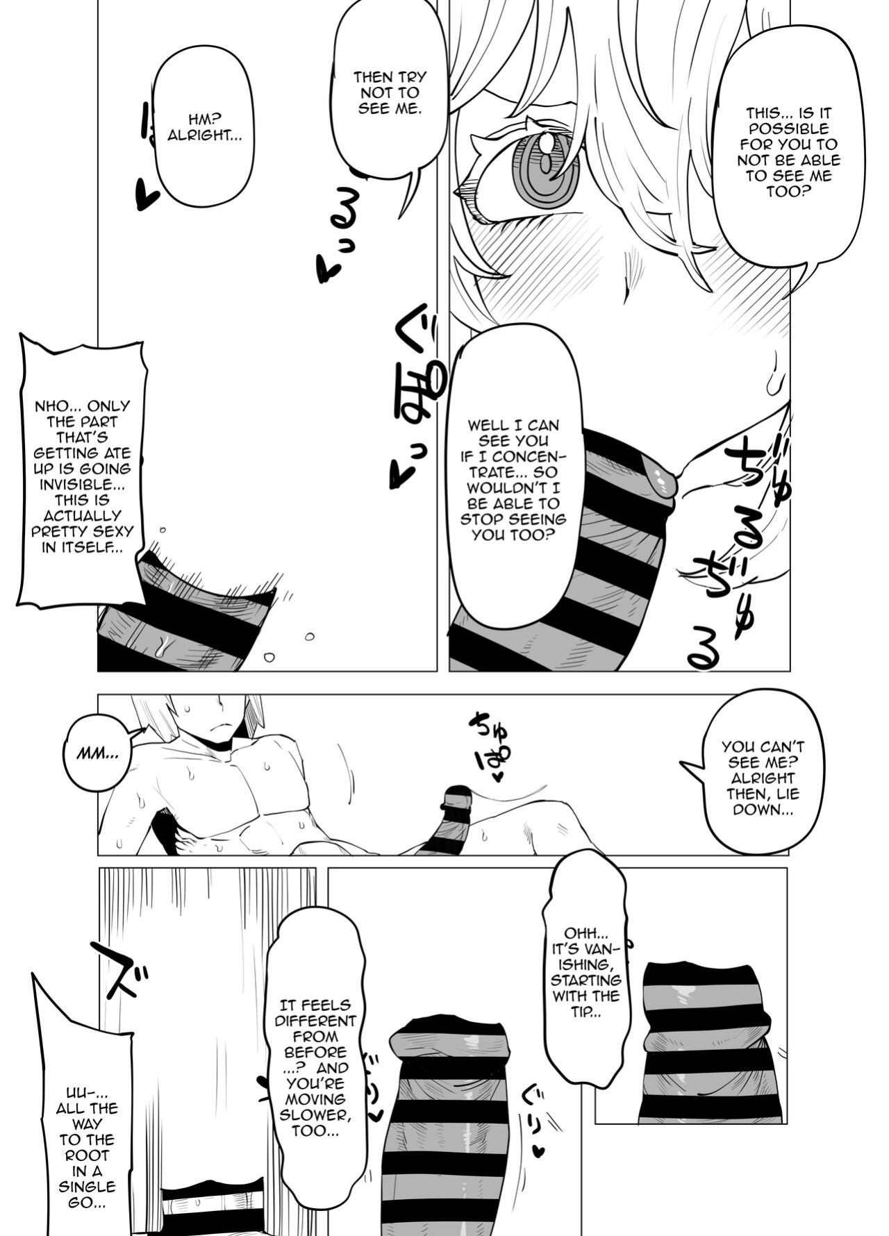 [Oekaki Kaki] Teisou Gyakuten no Hero Academia | Inverted Morality Hero Academia (Boku no Hero Academia)
