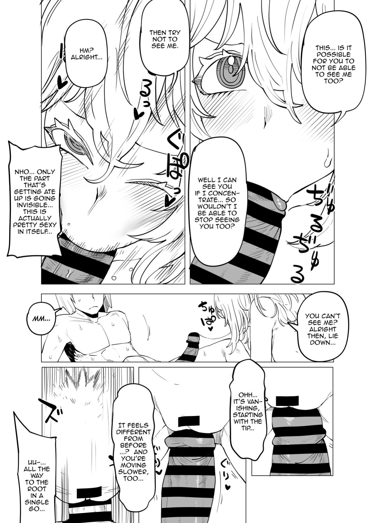 [Oekaki Kaki] Teisou Gyakuten no Hero Academia | Inverted Morality Hero Academia (Boku no Hero Academia)
