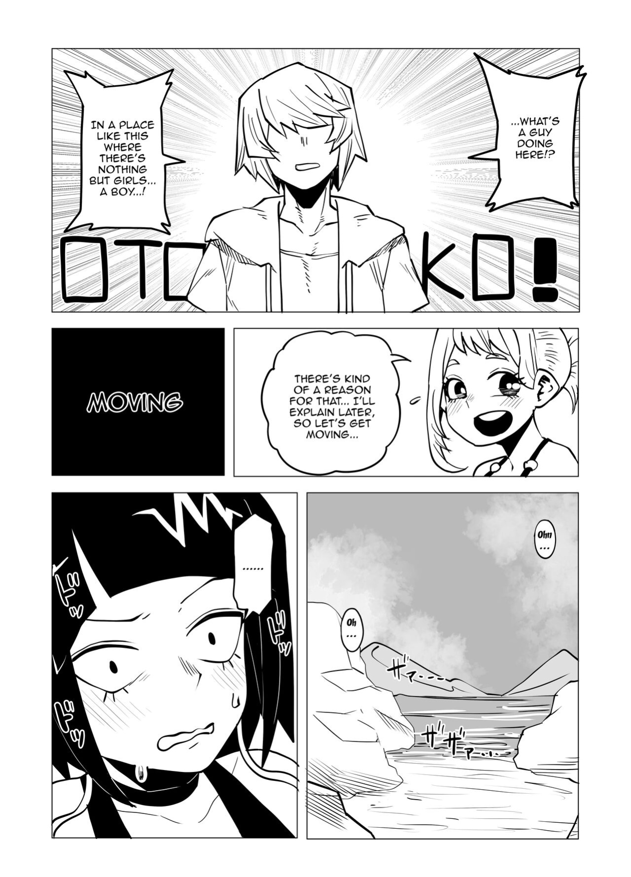[Oekaki Kaki] Teisou Gyakuten no Hero Academia | Inverted Morality Hero Academia (Boku no Hero Academia)
