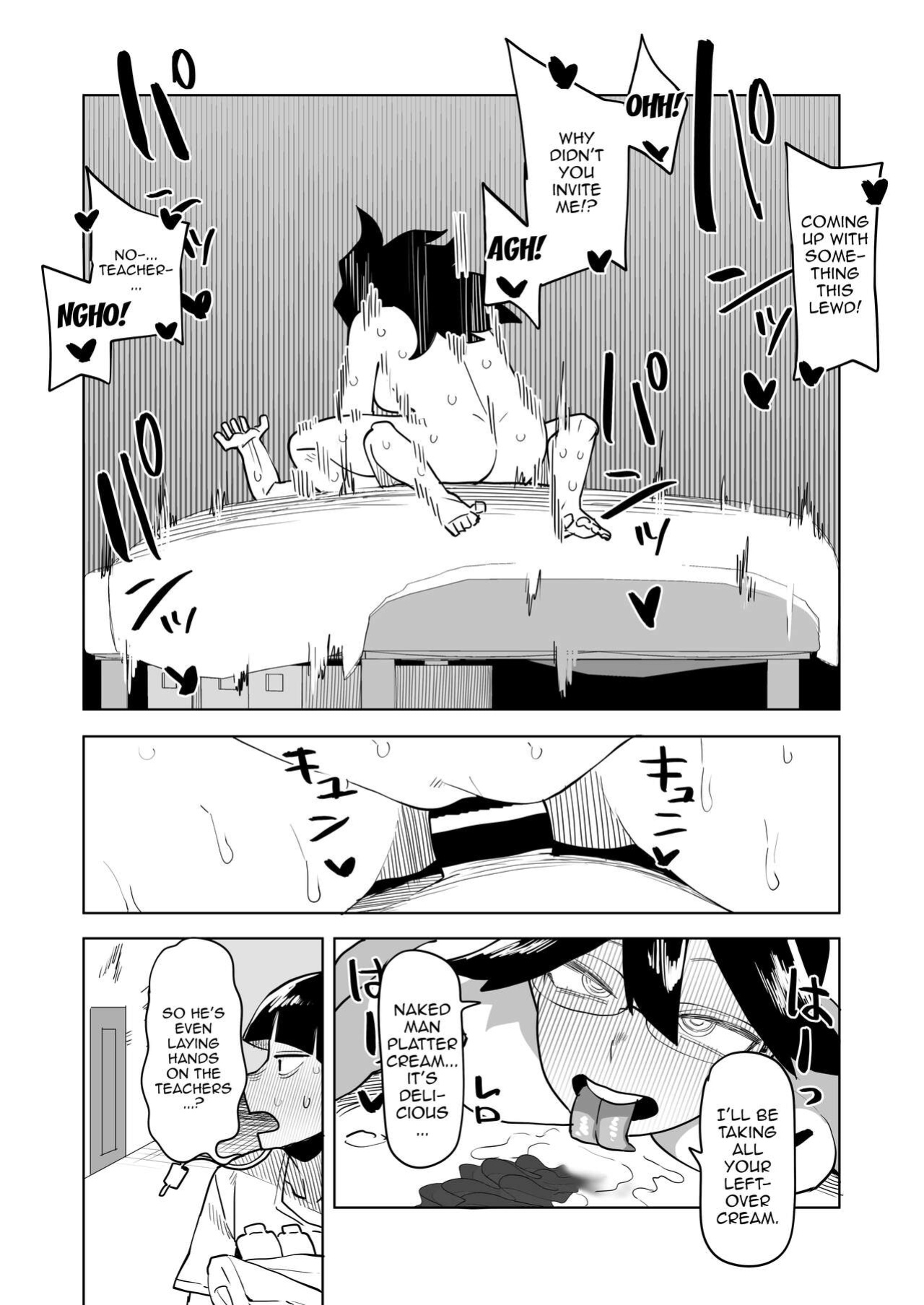 [Oekaki Kaki] Teisou Gyakuten no Hero Academia | Inverted Morality Hero Academia (Boku no Hero Academia)
