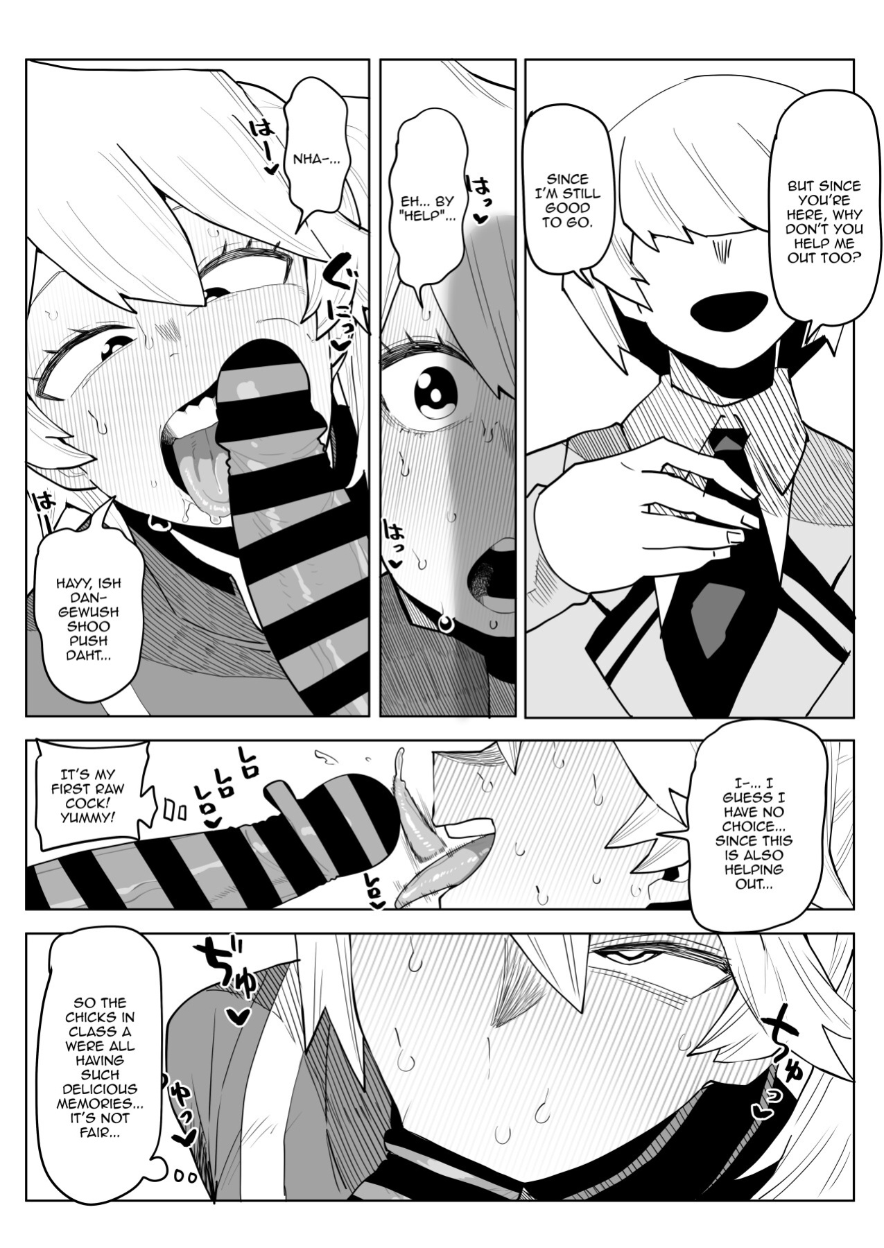 [Oekaki Kaki] Teisou Gyakuten no Hero Academia | Inverted Morality Hero Academia (Boku no Hero Academia)