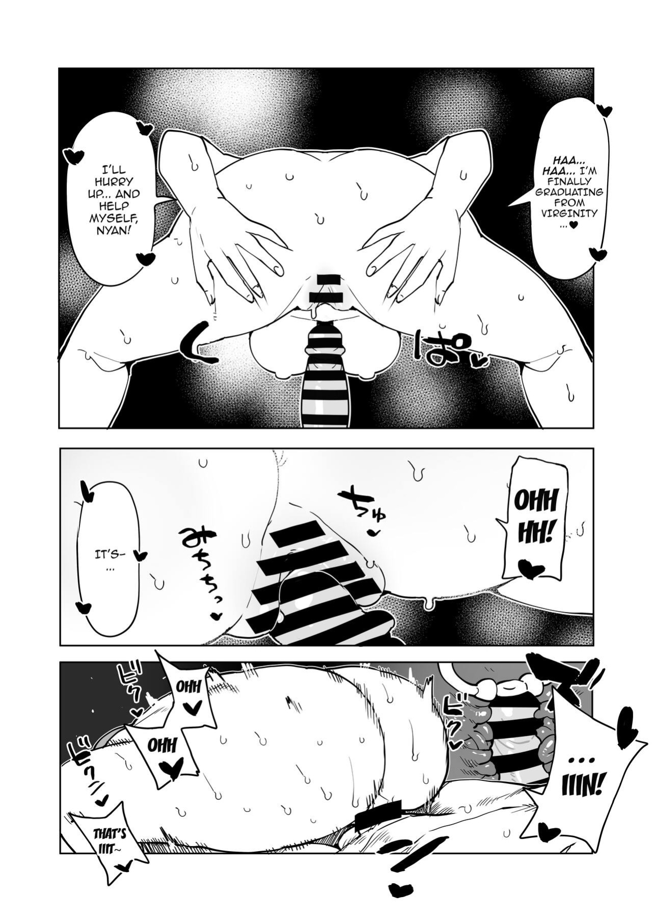 [Oekaki Kaki] Teisou Gyakuten no Hero Academia | Inverted Morality Hero Academia (Boku no Hero Academia)