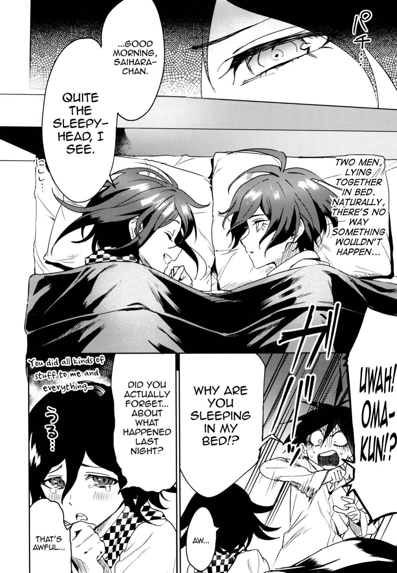 (SUPER29) [Togijiru (Togi)] Hajimete no SEX Shinan (Danganronpa V3) [mysterymeat3]