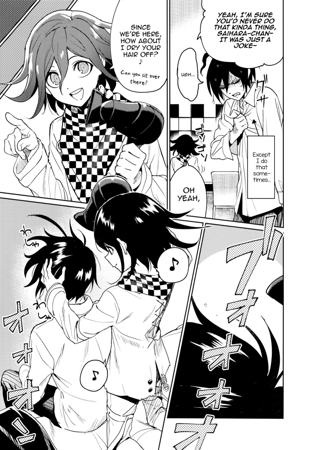(SUPER29) [Togijiru (Togi)] Hajimete no SEX Shinan (Danganronpa V3) [mysterymeat3]