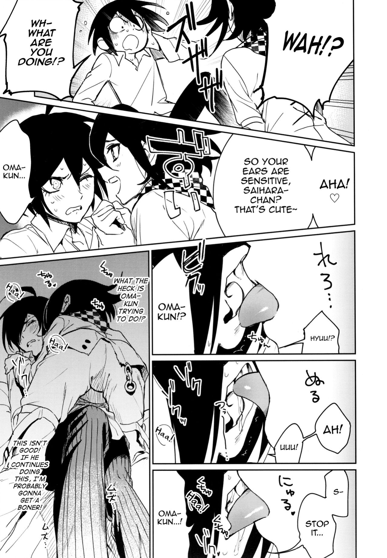 (SUPER29) [Togijiru (Togi)] Hajimete no SEX Shinan (Danganronpa V3) [mysterymeat3]