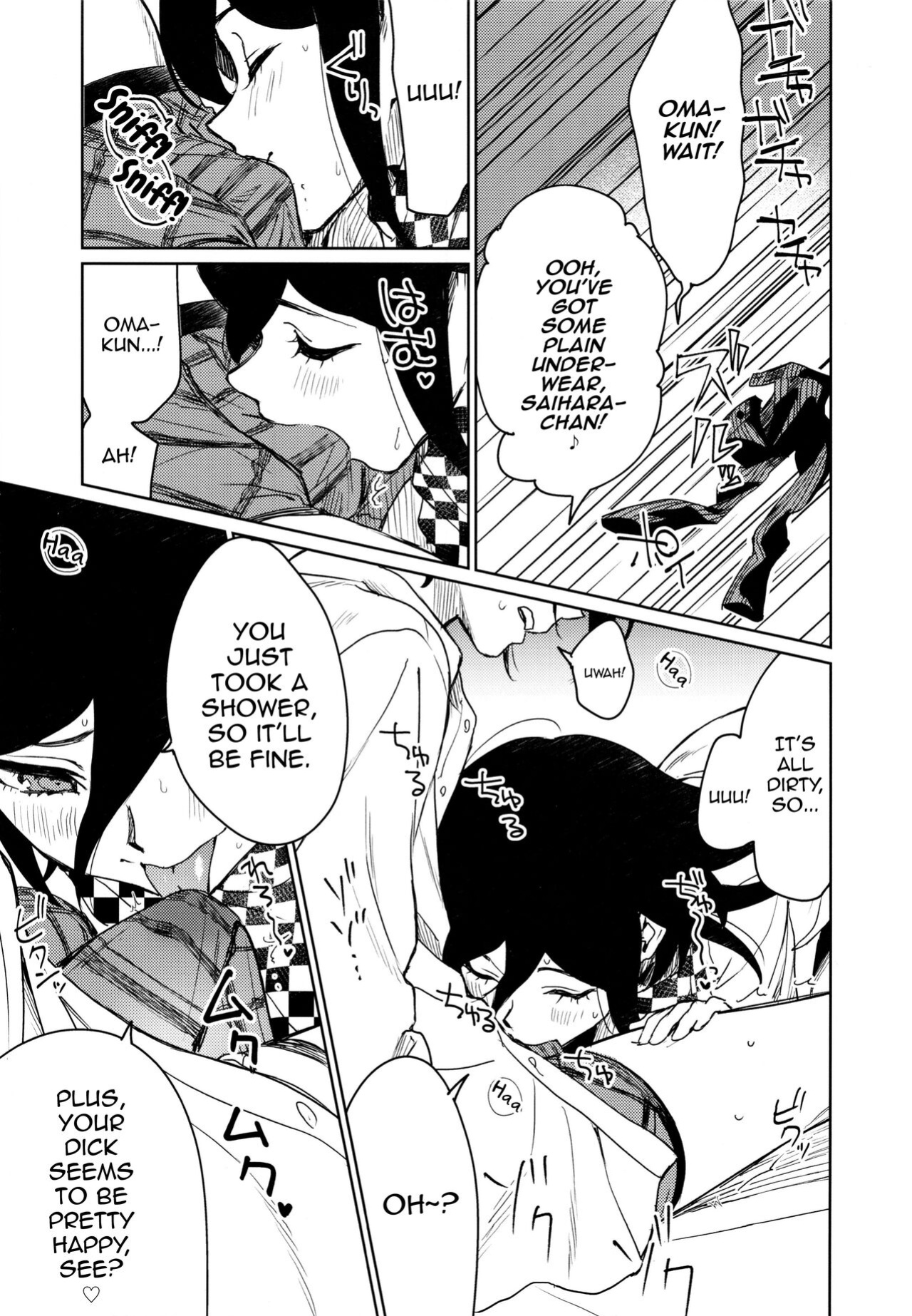 (SUPER29) [Togijiru (Togi)] Hajimete no SEX Shinan (Danganronpa V3) [mysterymeat3]