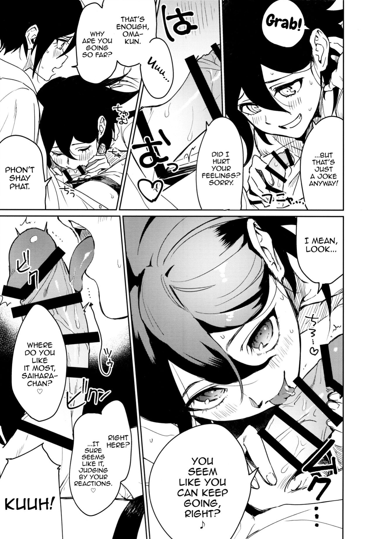 (SUPER29) [Togijiru (Togi)] Hajimete no SEX Shinan (Danganronpa V3) [mysterymeat3]