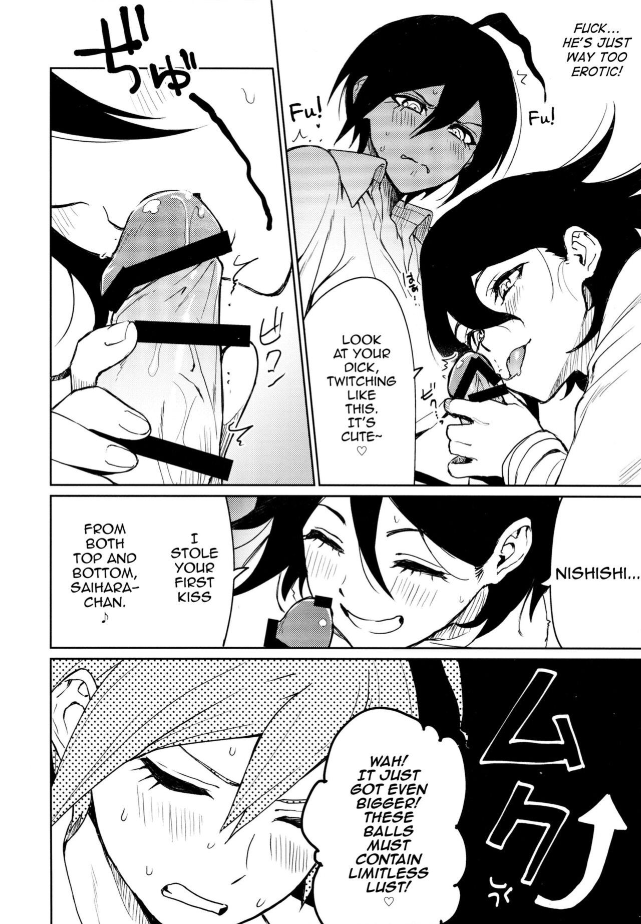 (SUPER29) [Togijiru (Togi)] Hajimete no SEX Shinan (Danganronpa V3) [mysterymeat3]