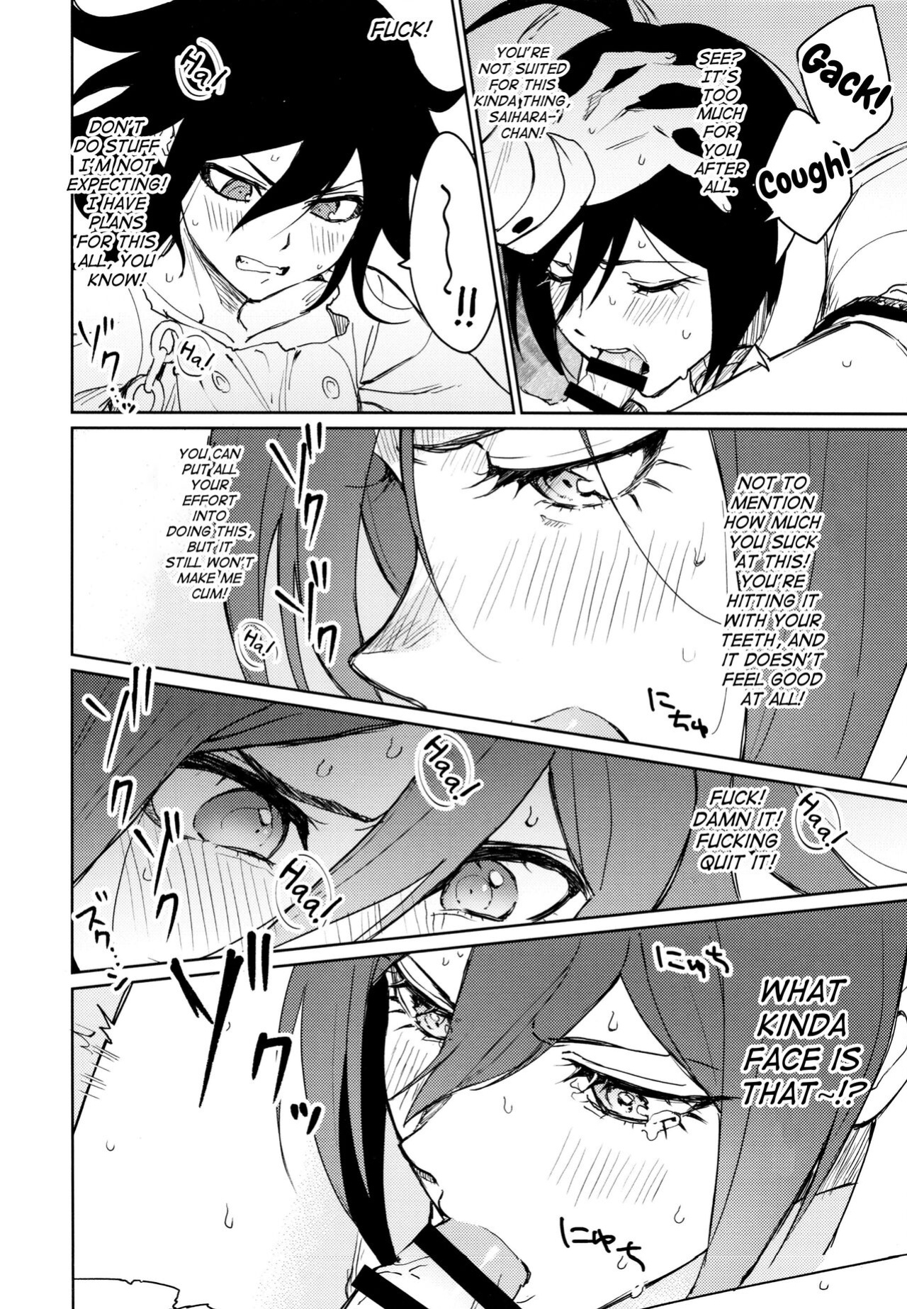 (SUPER29) [Togijiru (Togi)] Hajimete no SEX Shinan (Danganronpa V3) [mysterymeat3]