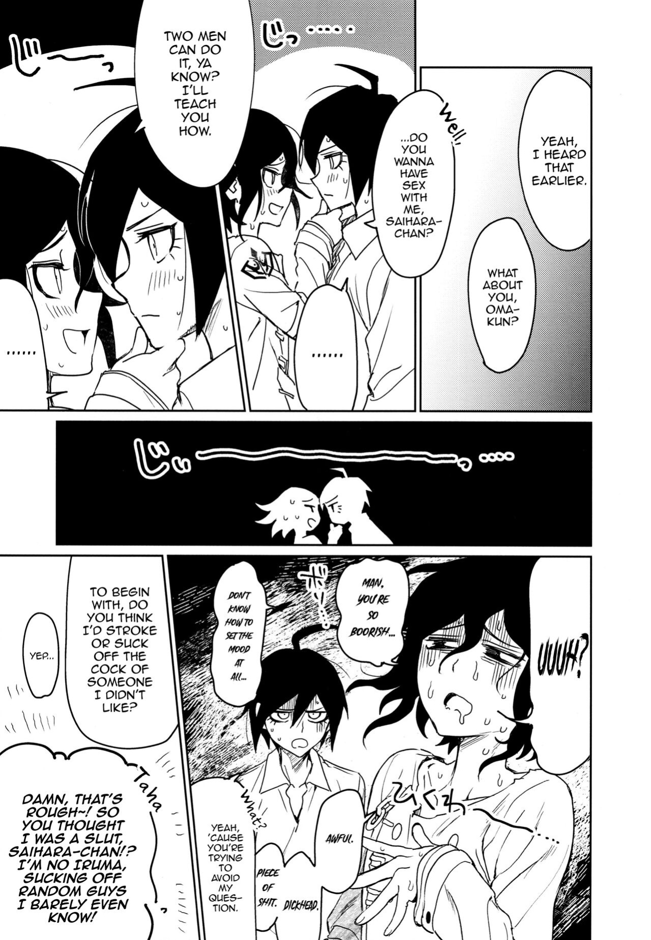 (SUPER29) [Togijiru (Togi)] Hajimete no SEX Shinan (Danganronpa V3) [mysterymeat3]