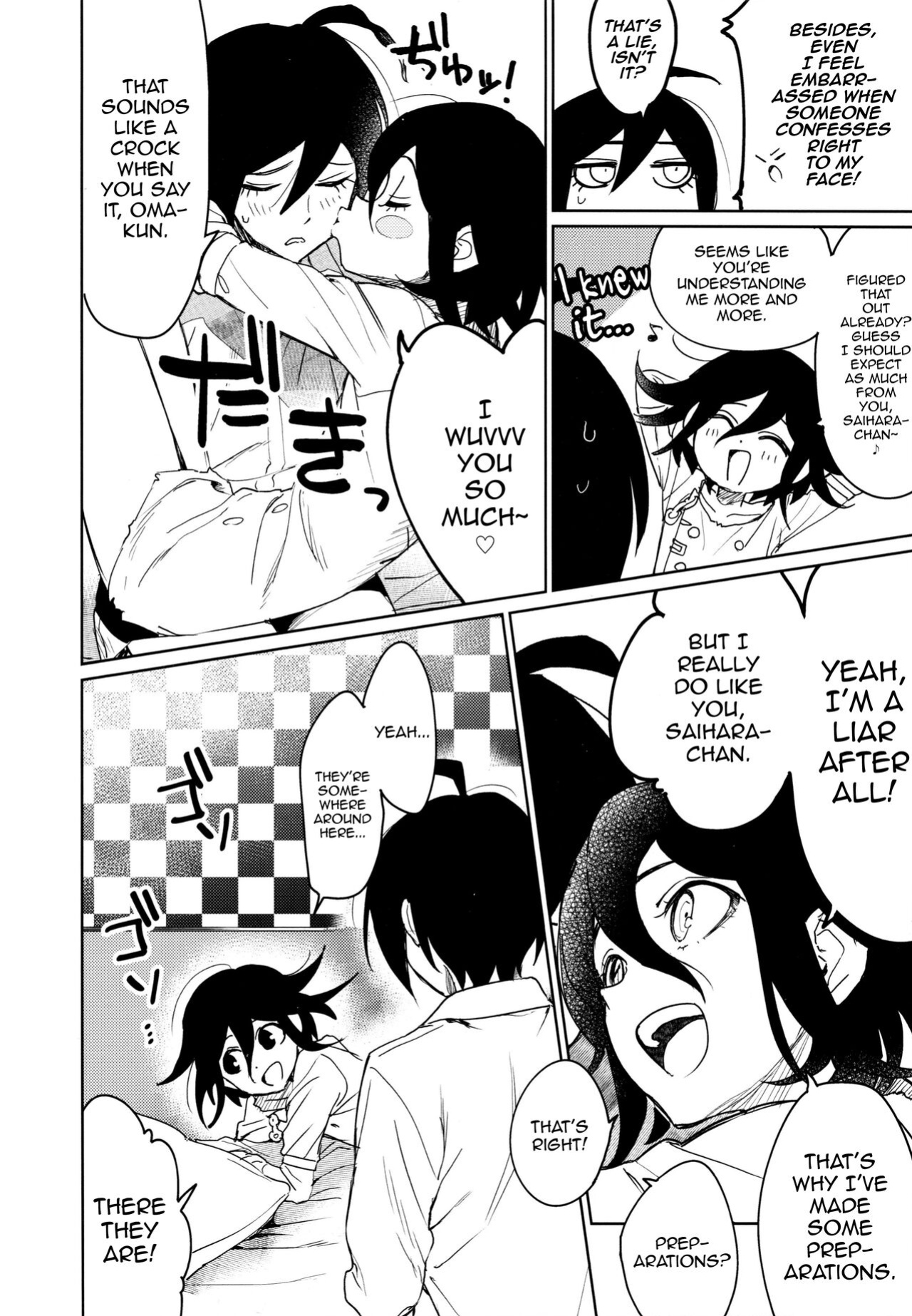 (SUPER29) [Togijiru (Togi)] Hajimete no SEX Shinan (Danganronpa V3) [mysterymeat3]