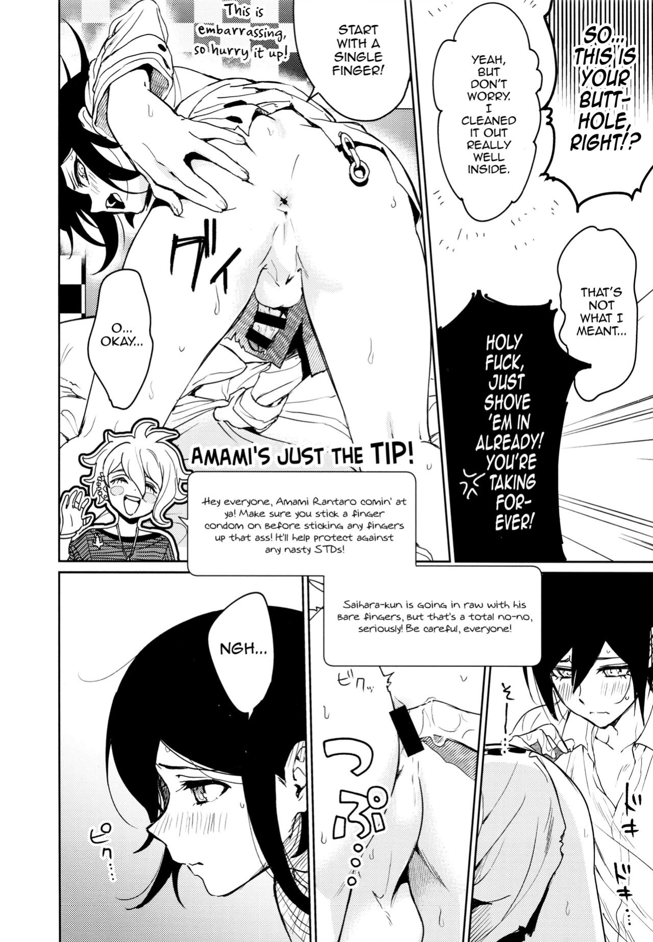 (SUPER29) [Togijiru (Togi)] Hajimete no SEX Shinan (Danganronpa V3) [mysterymeat3]