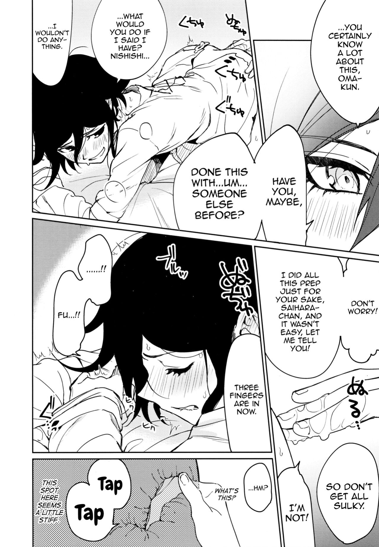 (SUPER29) [Togijiru (Togi)] Hajimete no SEX Shinan (Danganronpa V3) [mysterymeat3]