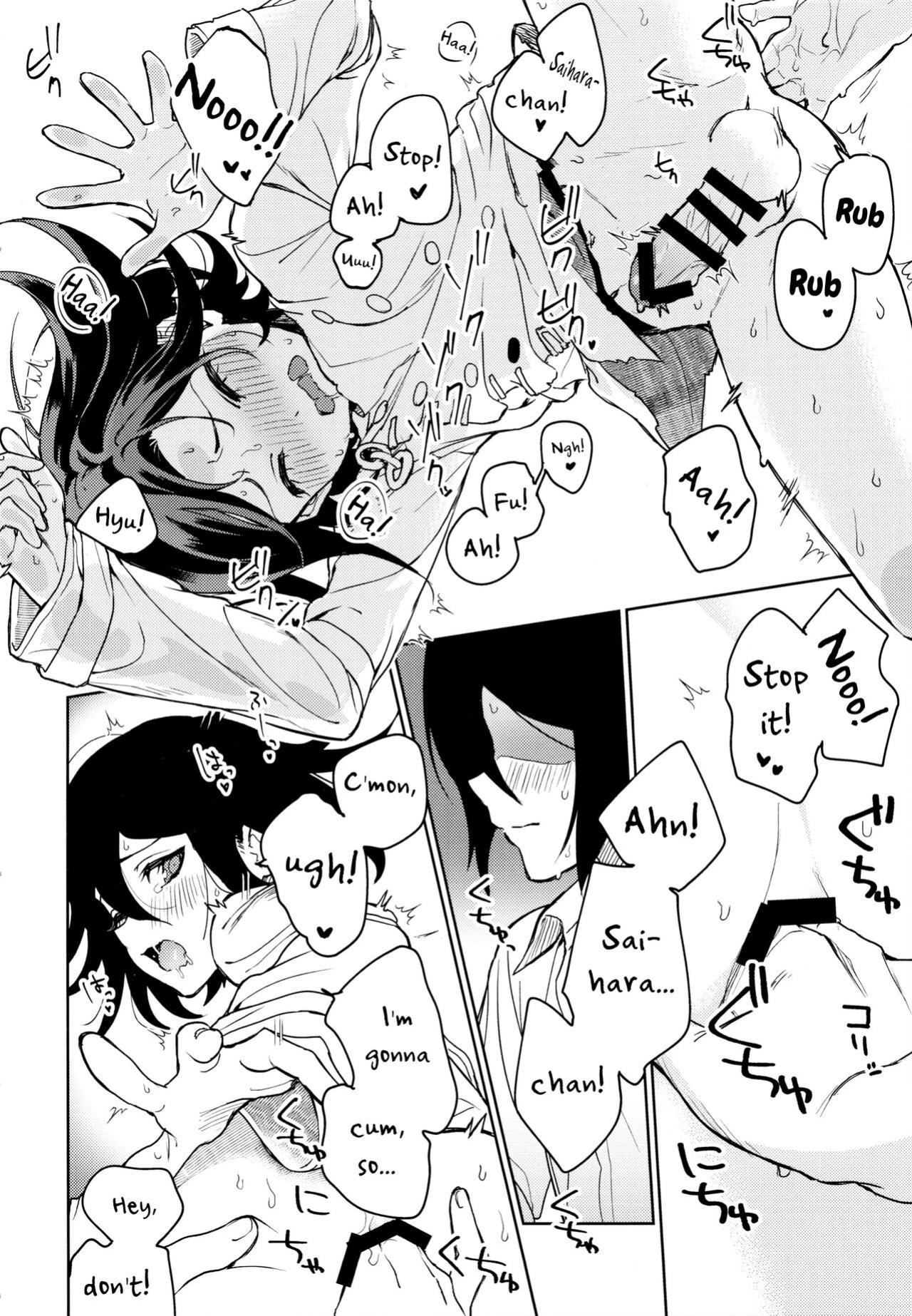 (SUPER29) [Togijiru (Togi)] Hajimete no SEX Shinan (Danganronpa V3) [mysterymeat3]