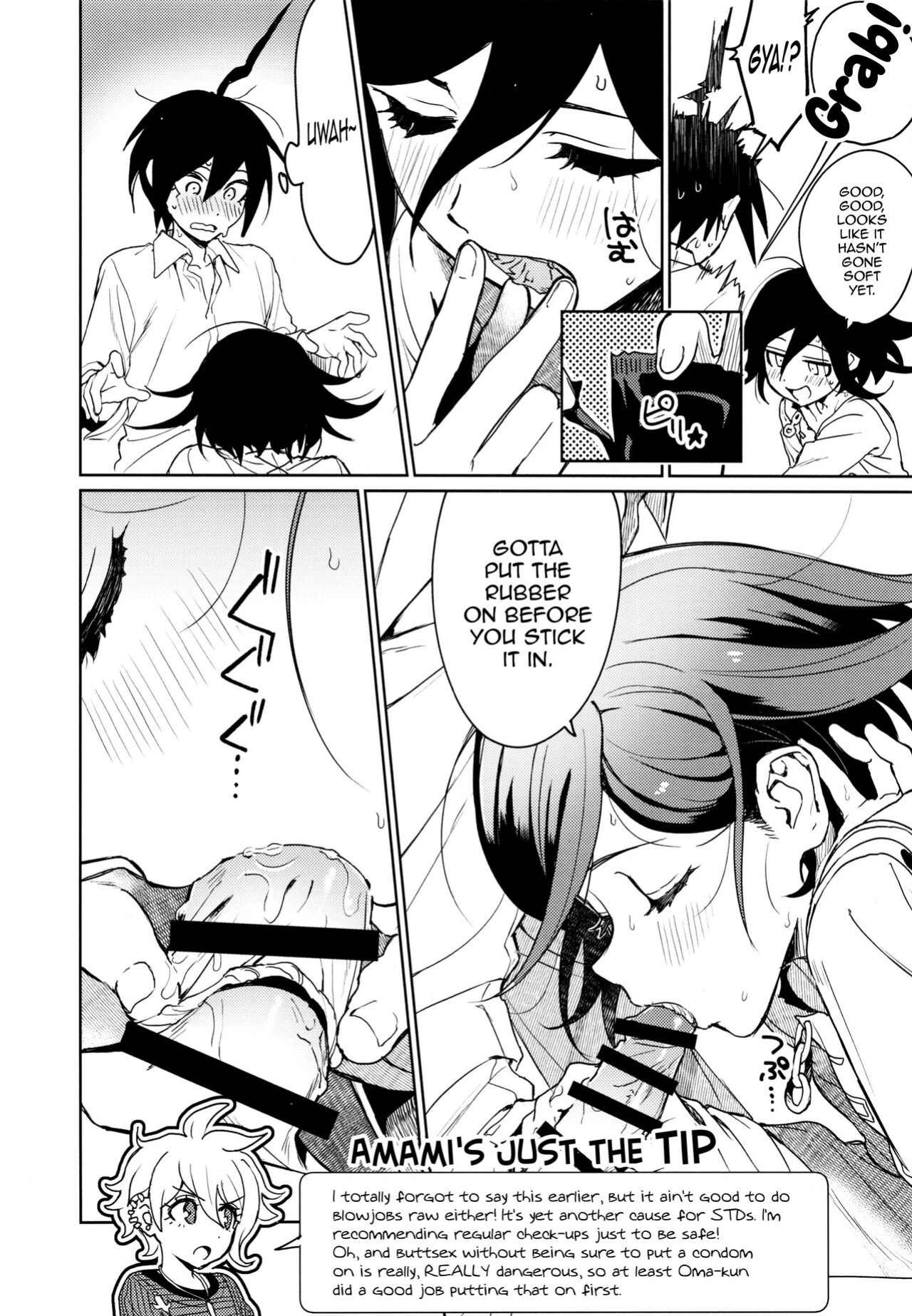 (SUPER29) [Togijiru (Togi)] Hajimete no SEX Shinan (Danganronpa V3) [mysterymeat3]