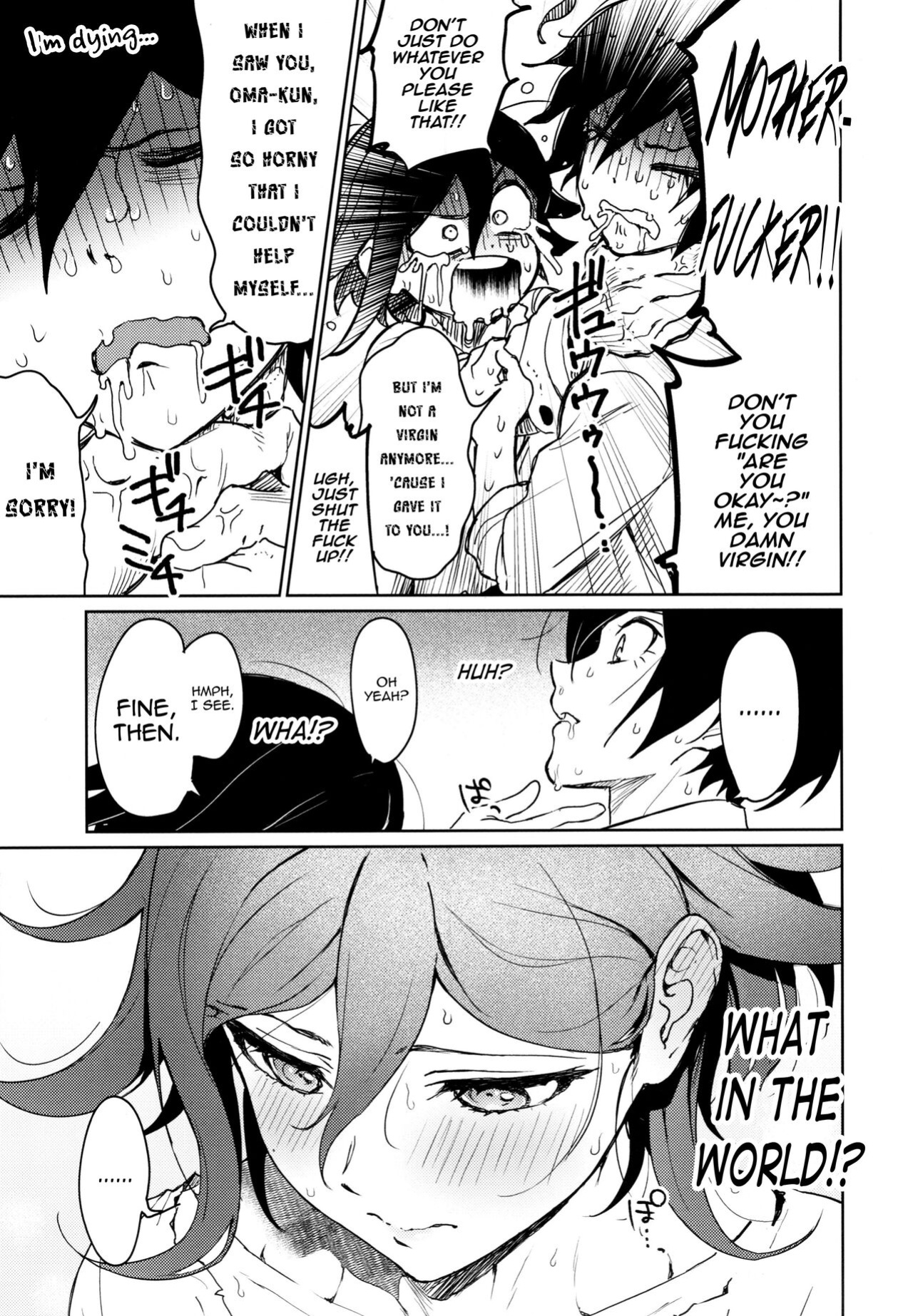 (SUPER29) [Togijiru (Togi)] Hajimete no SEX Shinan (Danganronpa V3) [mysterymeat3]