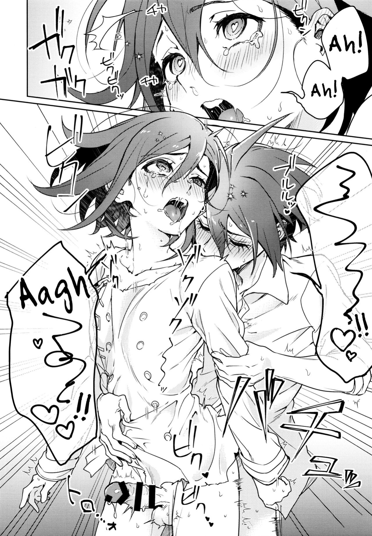 (SUPER29) [Togijiru (Togi)] Hajimete no SEX Shinan (Danganronpa V3) [mysterymeat3]