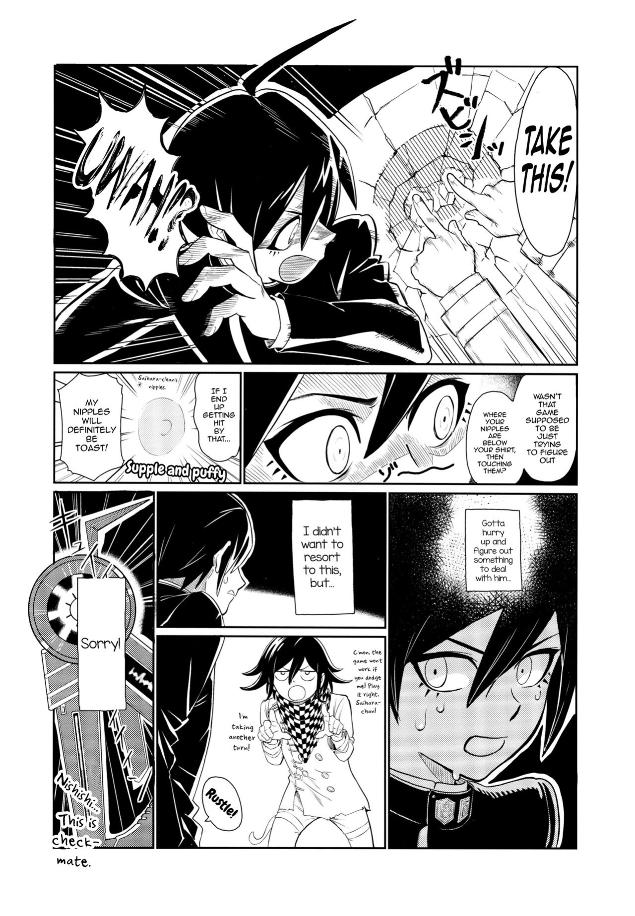 (SUPER29) [Togijiru (Togi)] Hajimete no SEX Shinan (Danganronpa V3) [mysterymeat3]