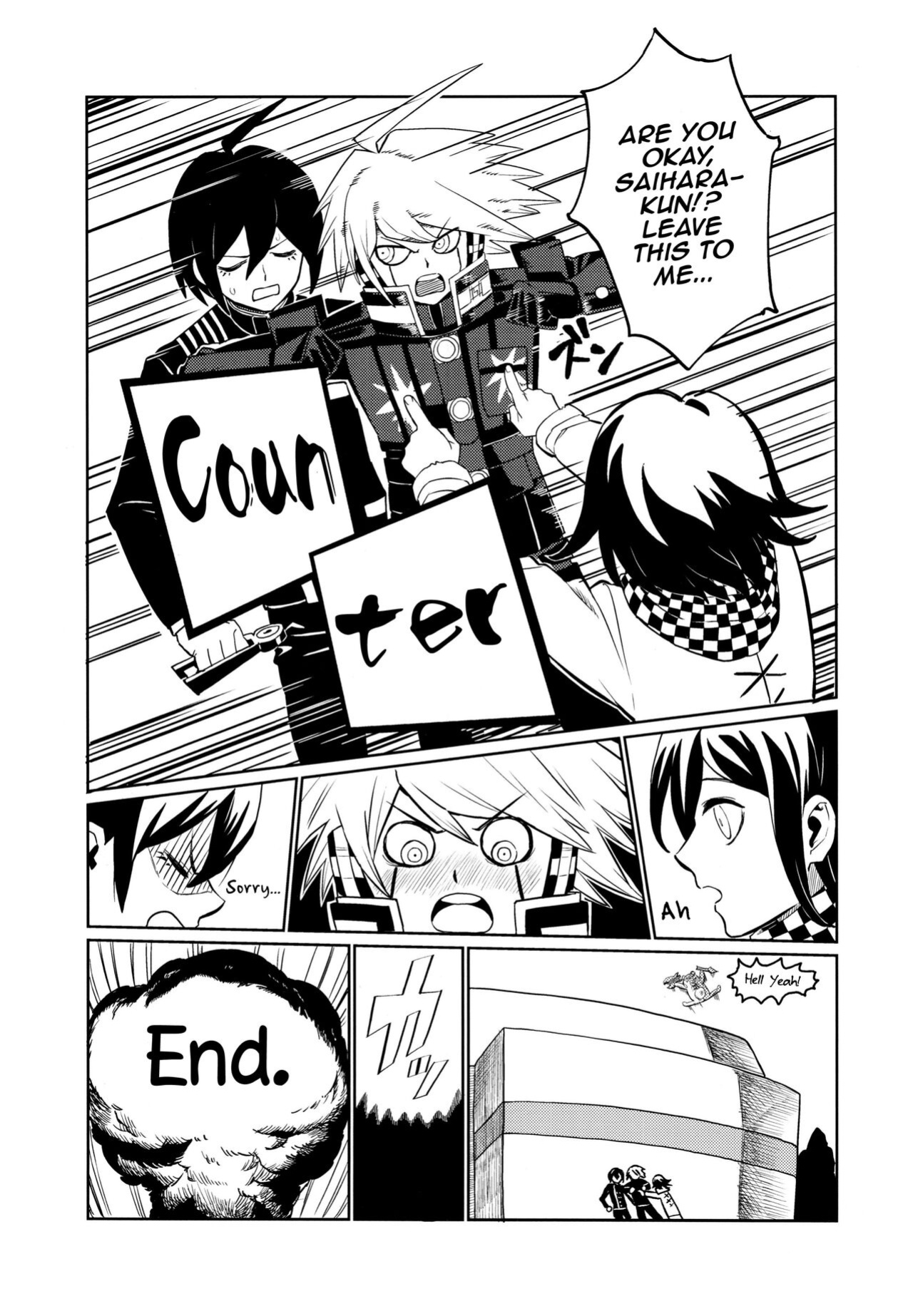 (SUPER29) [Togijiru (Togi)] Hajimete no SEX Shinan (Danganronpa V3) [mysterymeat3]