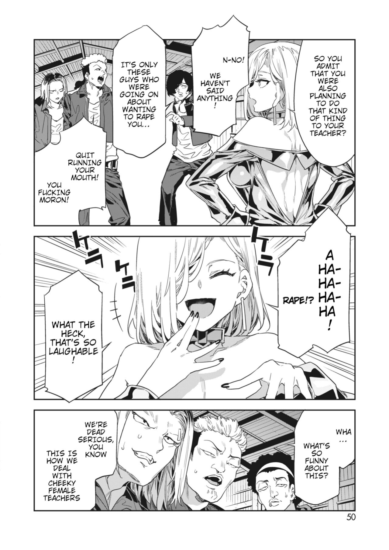 [Mizuryu Kei] GTS Lesson 7 (COMIC HOTMILK 2022-12)