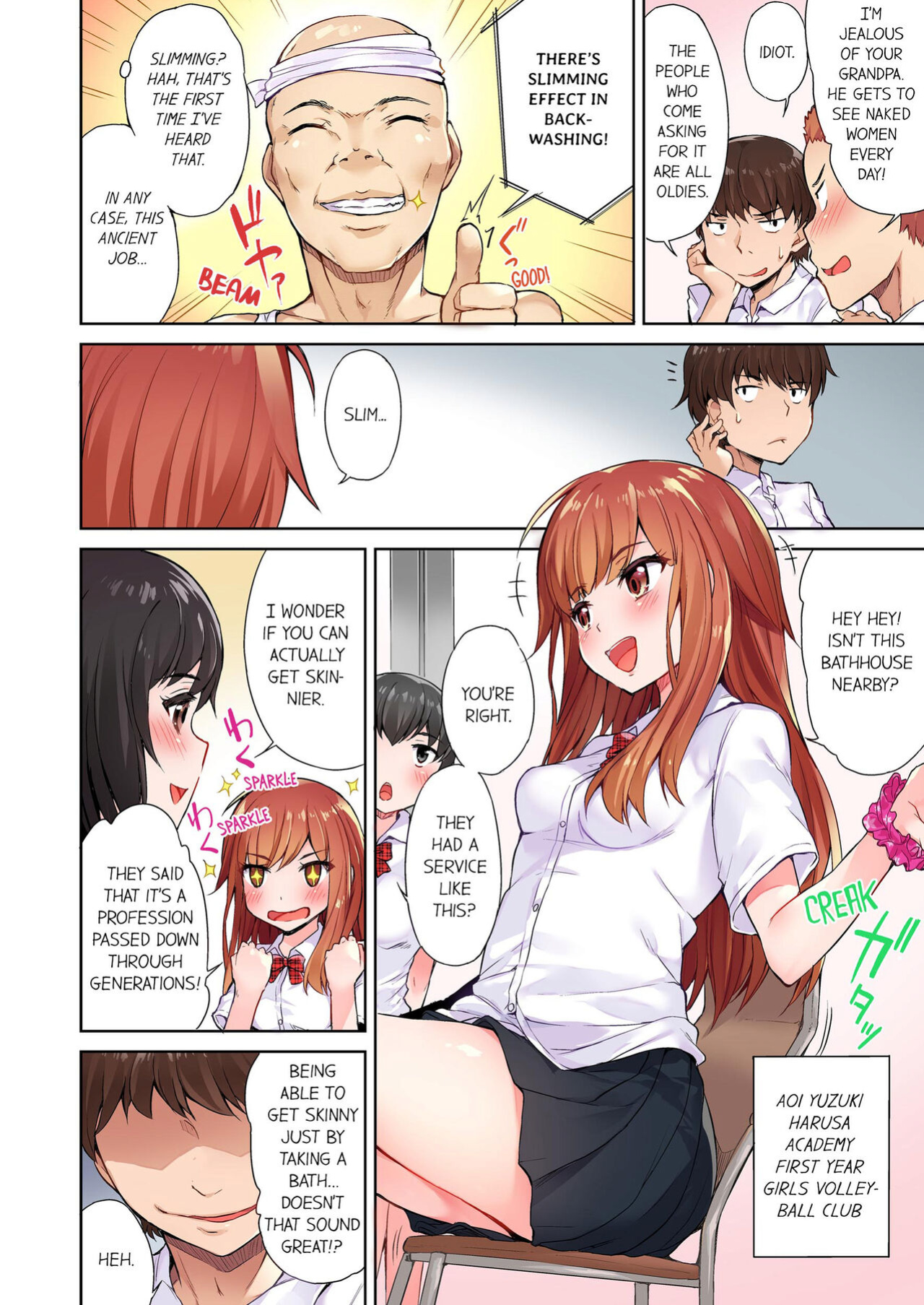 [Toyo] Asoko Araiya no Oshigoto ~Kataomoichuu no Aitsu to Onnayu de~ | Traditional Job of Washing Girl's Body Volume 1-23