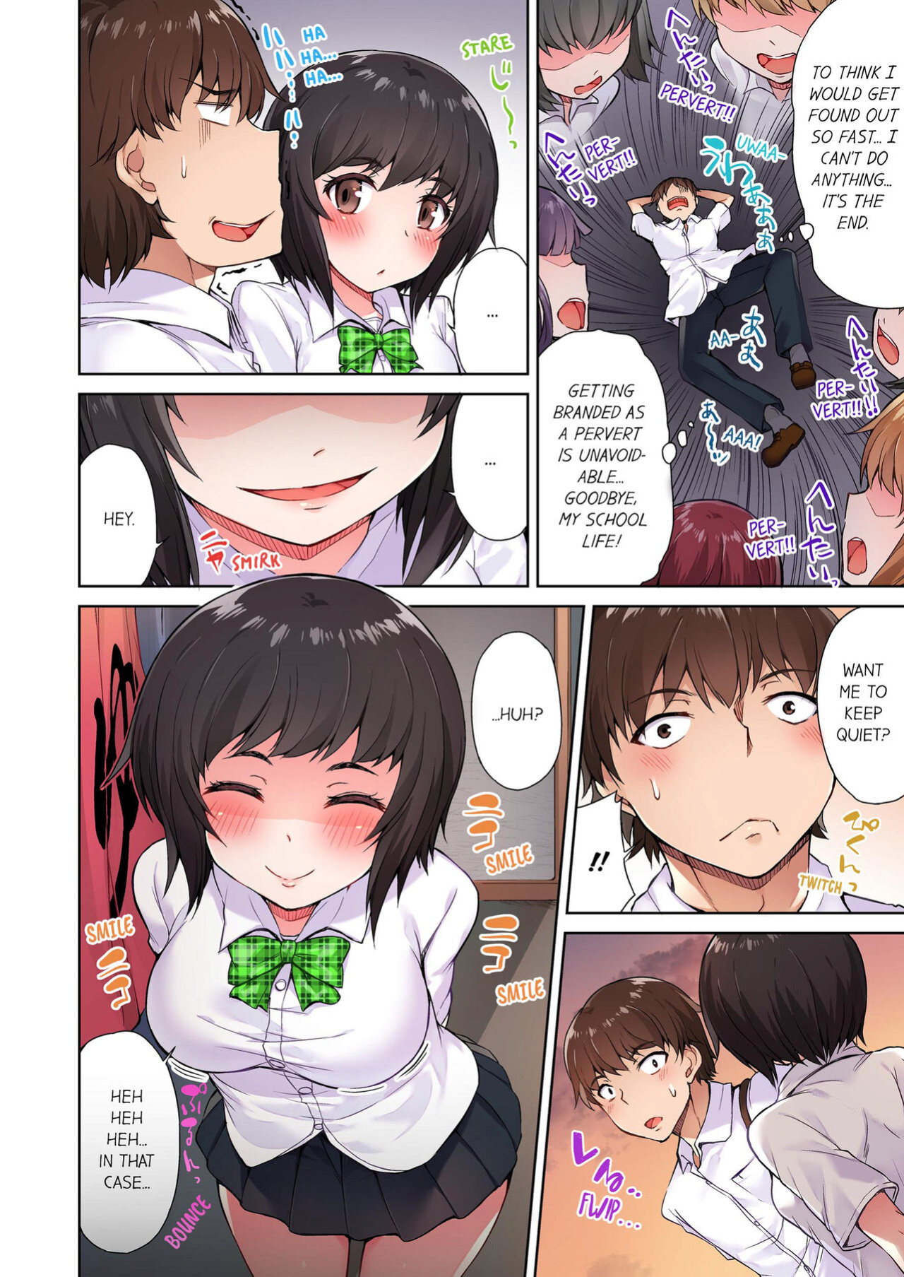 [Toyo] Asoko Araiya no Oshigoto ~Kataomoichuu no Aitsu to Onnayu de~ | Traditional Job of Washing Girl's Body Volume 1-23