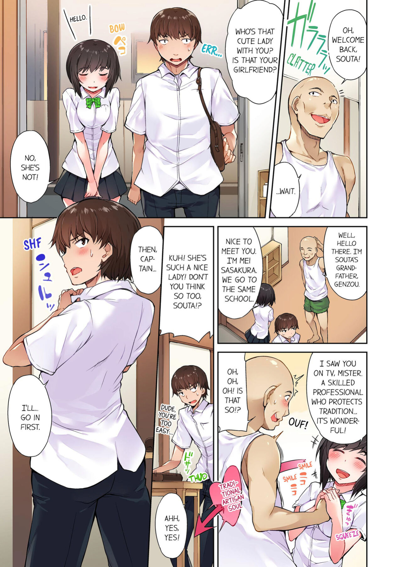 [Toyo] Asoko Araiya no Oshigoto ~Kataomoichuu no Aitsu to Onnayu de~ | Traditional Job of Washing Girl's Body Volume 1-23