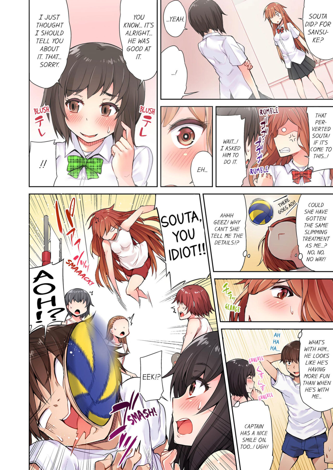 [Toyo] Asoko Araiya no Oshigoto ~Kataomoichuu no Aitsu to Onnayu de~ | Traditional Job of Washing Girl's Body Volume 1-23