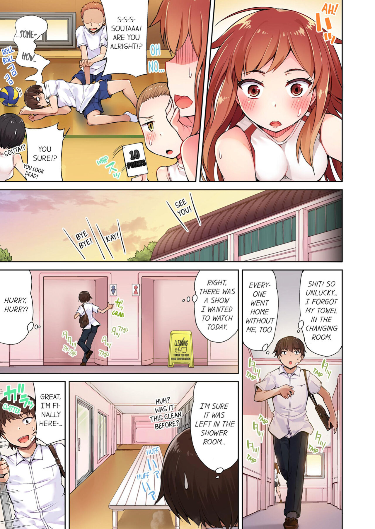 [Toyo] Asoko Araiya no Oshigoto ~Kataomoichuu no Aitsu to Onnayu de~ | Traditional Job of Washing Girl's Body Volume 1-23