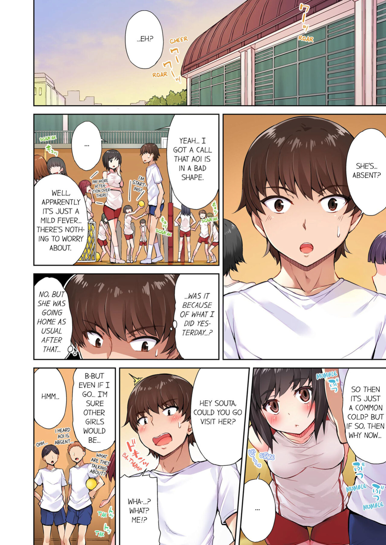 [Toyo] Asoko Araiya no Oshigoto ~Kataomoichuu no Aitsu to Onnayu de~ | Traditional Job of Washing Girl's Body Volume 1-23