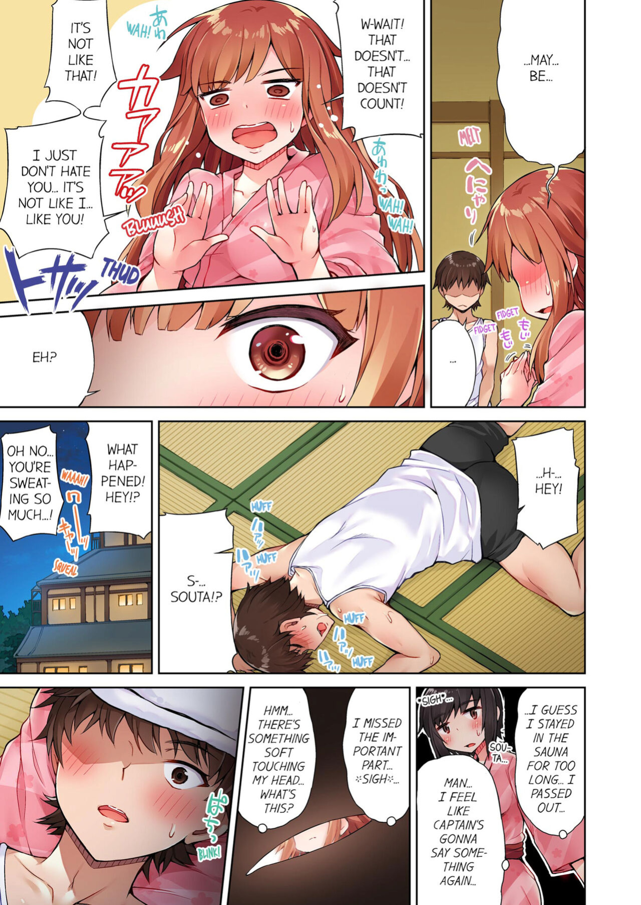 [Toyo] Asoko Araiya no Oshigoto ~Kataomoichuu no Aitsu to Onnayu de~ | Traditional Job of Washing Girl's Body Volume 1-23