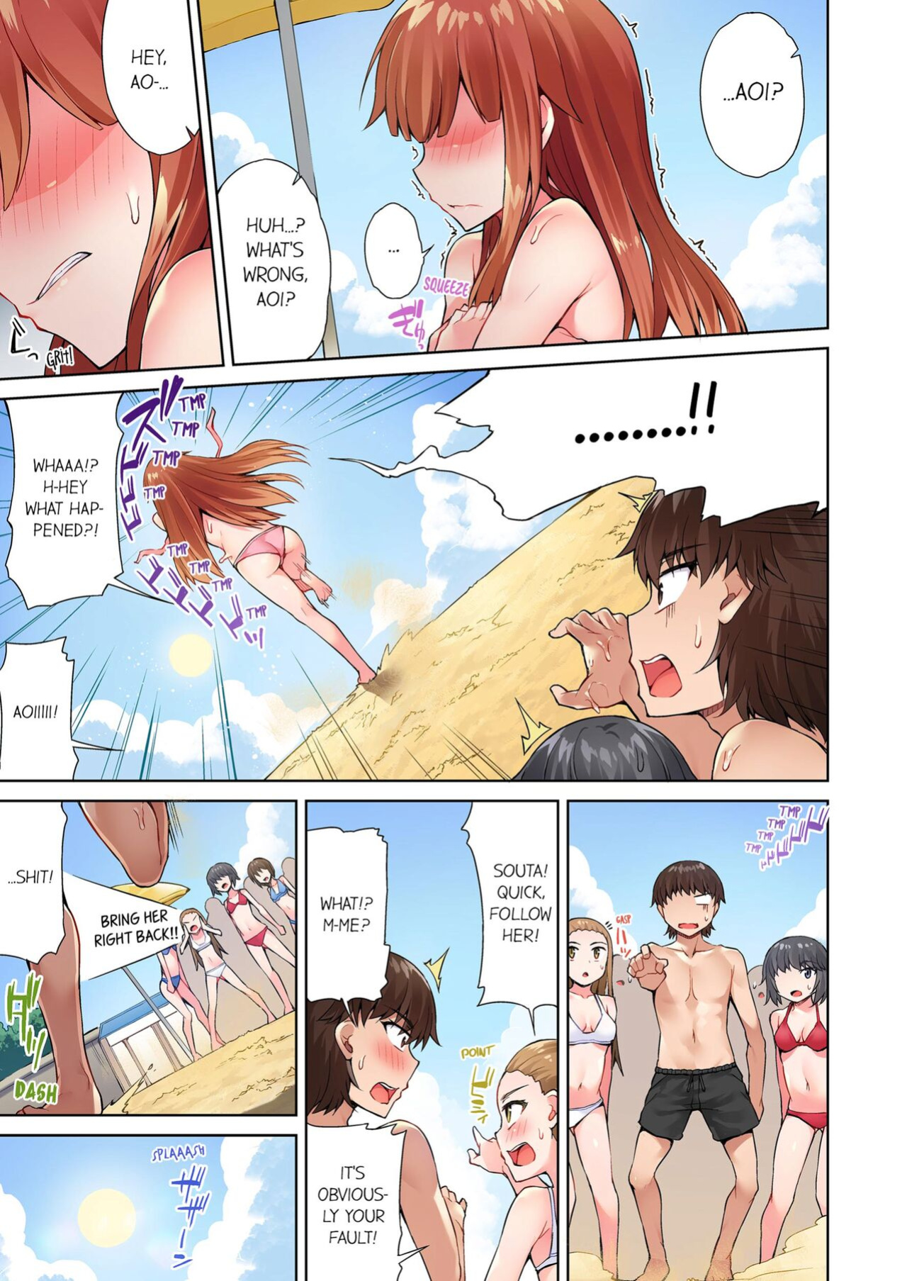 [Toyo] Asoko Araiya no Oshigoto ~Kataomoichuu no Aitsu to Onnayu de~ | Traditional Job of Washing Girl's Body Volume 1-23