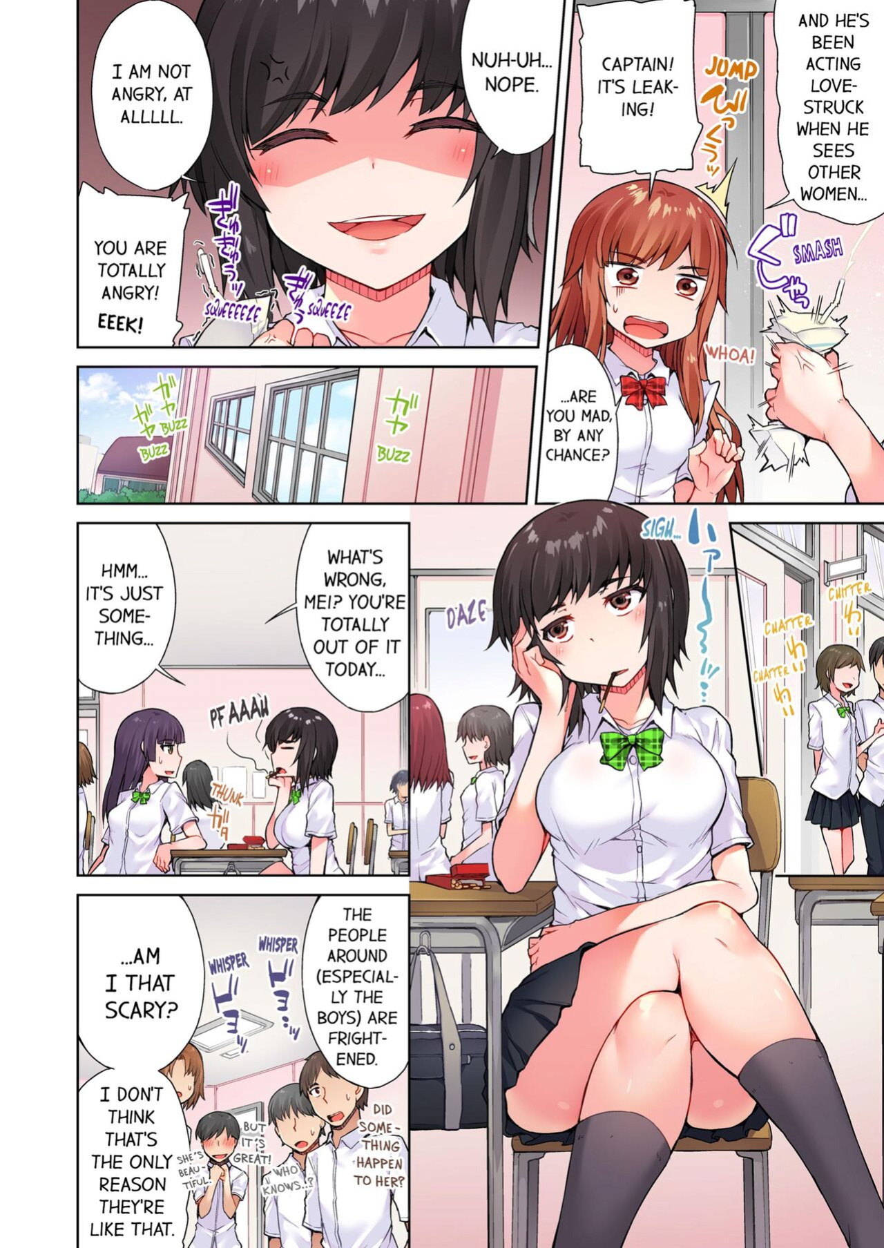 [Toyo] Asoko Araiya no Oshigoto ~Kataomoichuu no Aitsu to Onnayu de~ | Traditional Job of Washing Girl's Body Volume 1-23