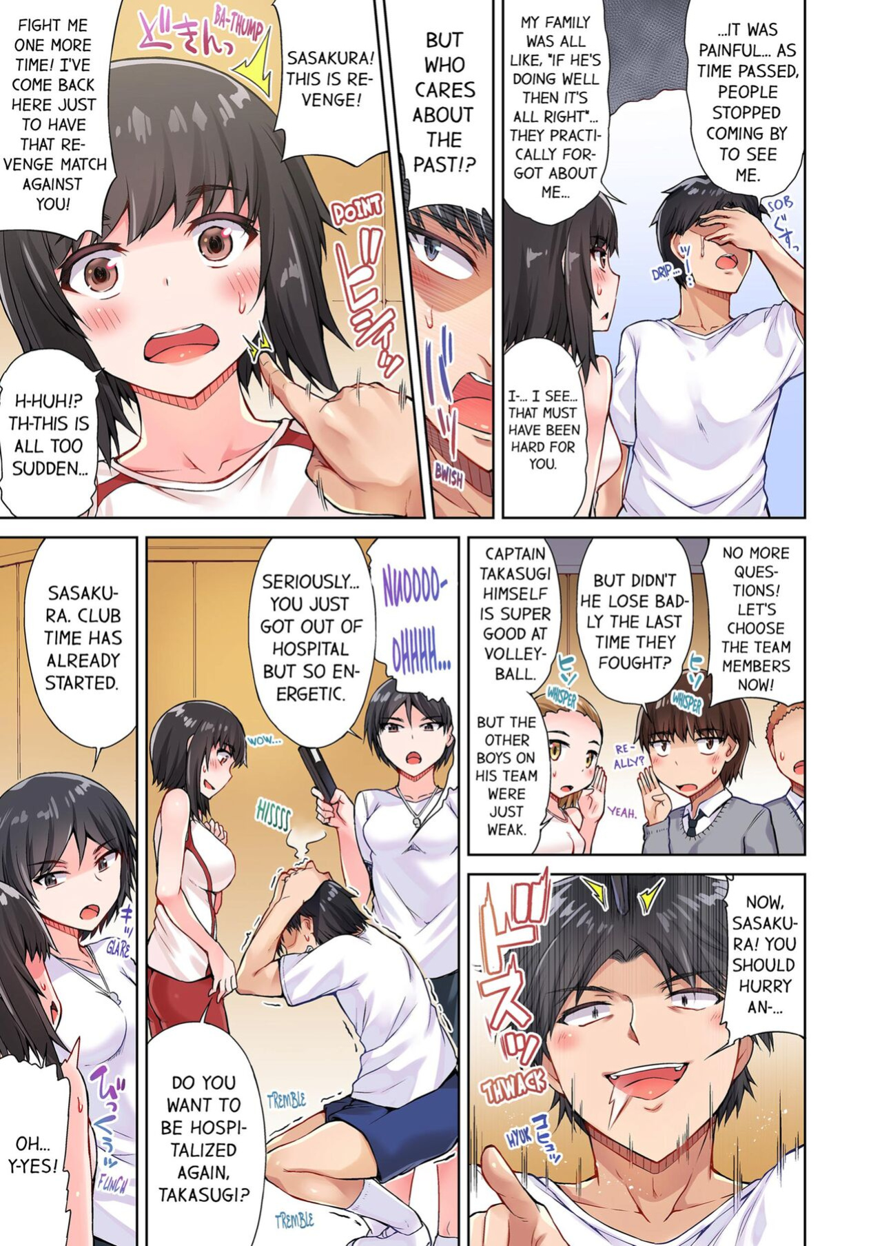 [Toyo] Asoko Araiya no Oshigoto ~Kataomoichuu no Aitsu to Onnayu de~ | Traditional Job of Washing Girl's Body Volume 1-23