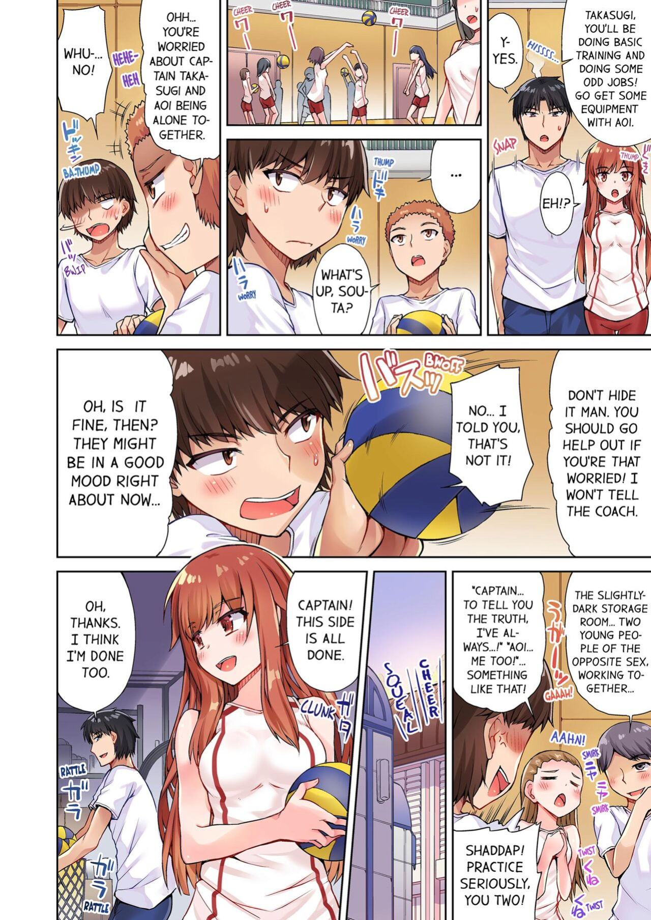 [Toyo] Asoko Araiya no Oshigoto ~Kataomoichuu no Aitsu to Onnayu de~ | Traditional Job of Washing Girl's Body Volume 1-23