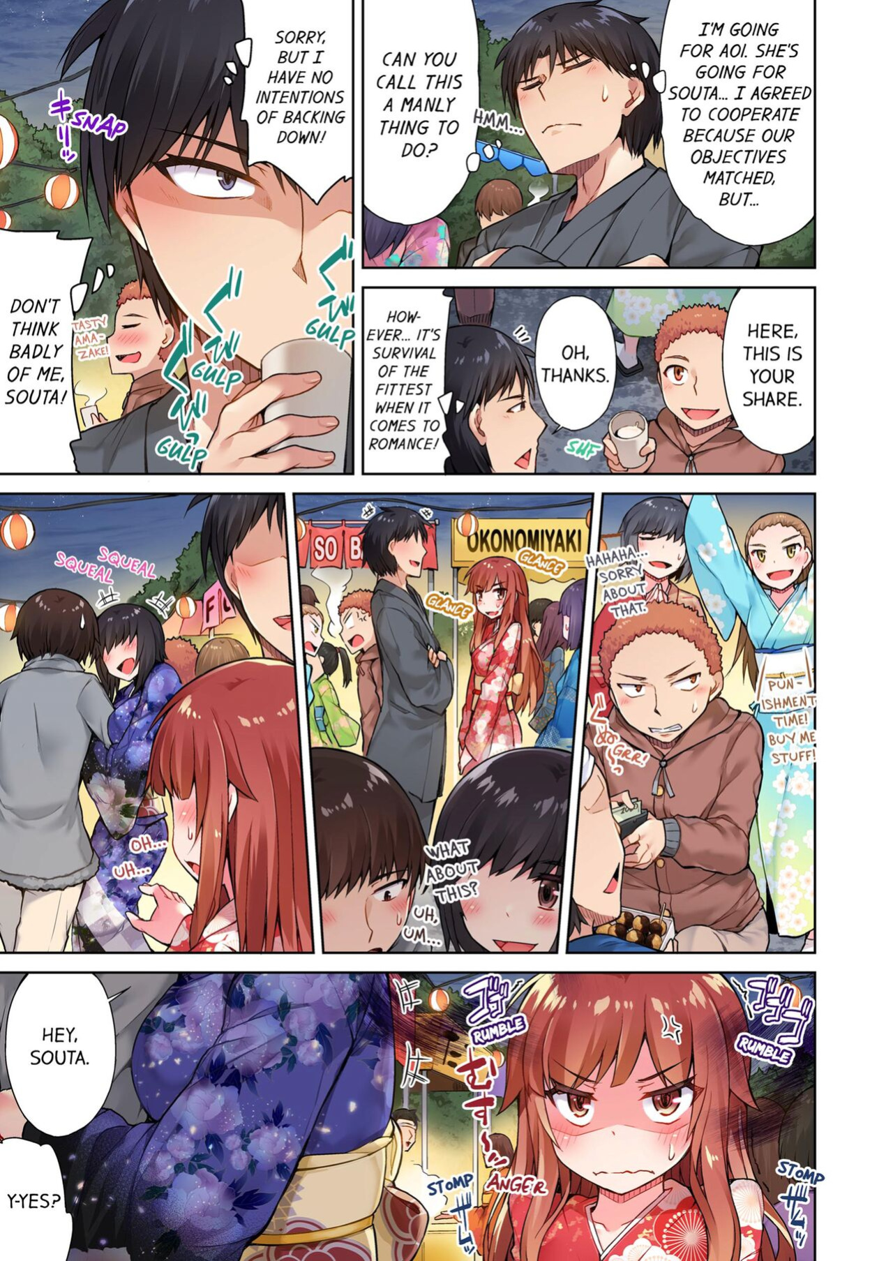 [Toyo] Asoko Araiya no Oshigoto ~Kataomoichuu no Aitsu to Onnayu de~ | Traditional Job of Washing Girl's Body Volume 1-23