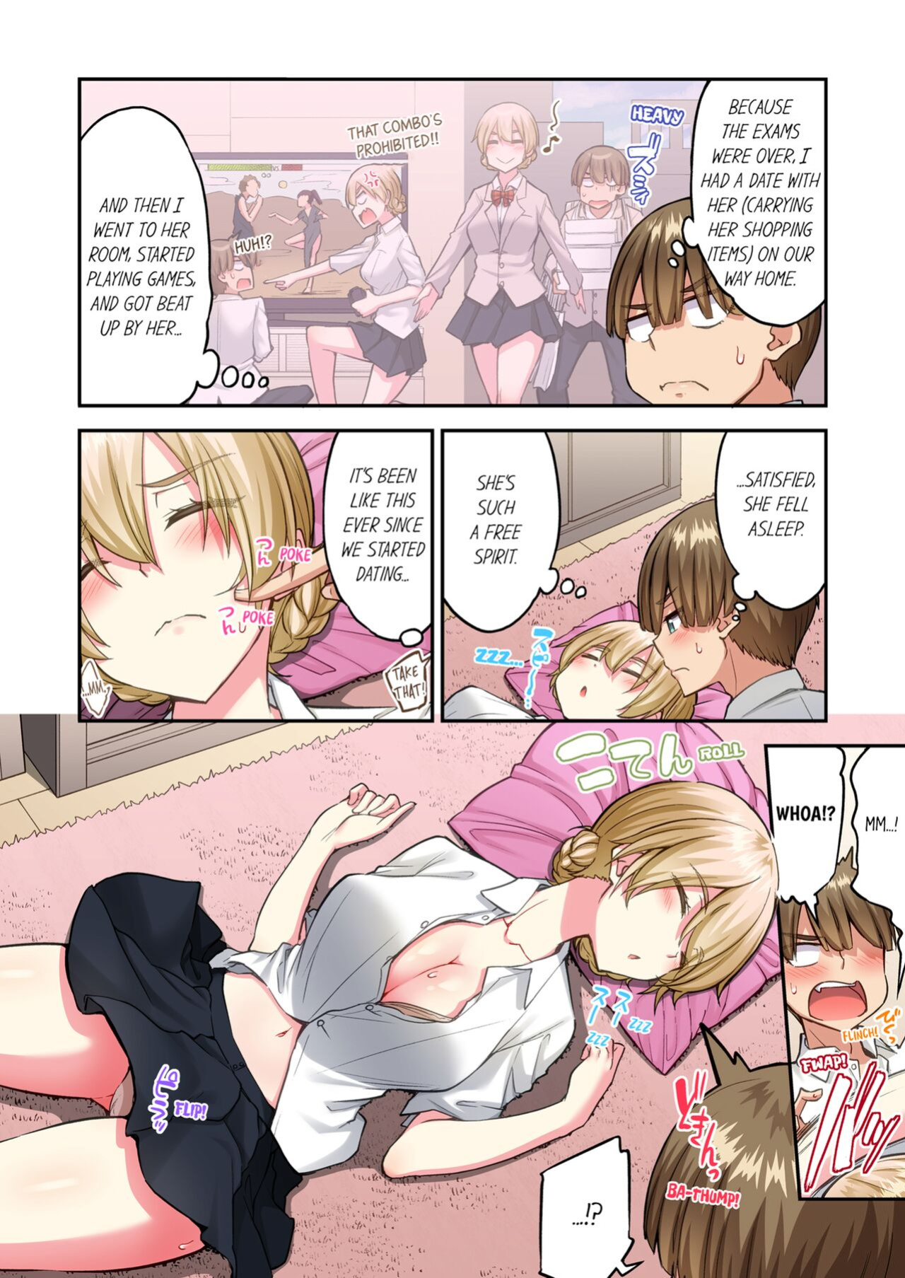 [Toyo] Asoko Araiya no Oshigoto ~Kataomoichuu no Aitsu to Onnayu de~ | Traditional Job of Washing Girl's Body Volume 1-23