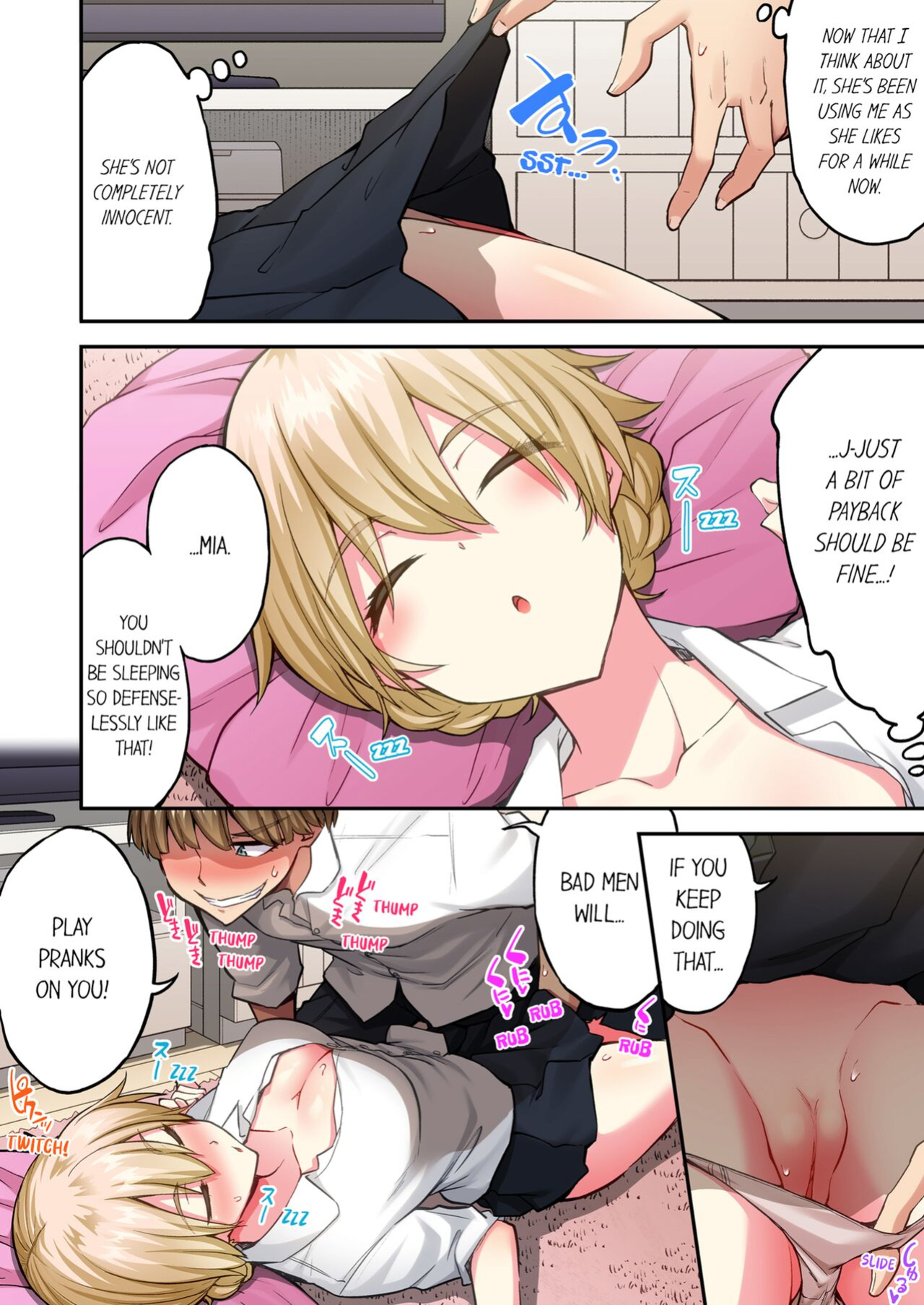 [Toyo] Asoko Araiya no Oshigoto ~Kataomoichuu no Aitsu to Onnayu de~ | Traditional Job of Washing Girl's Body Volume 1-23