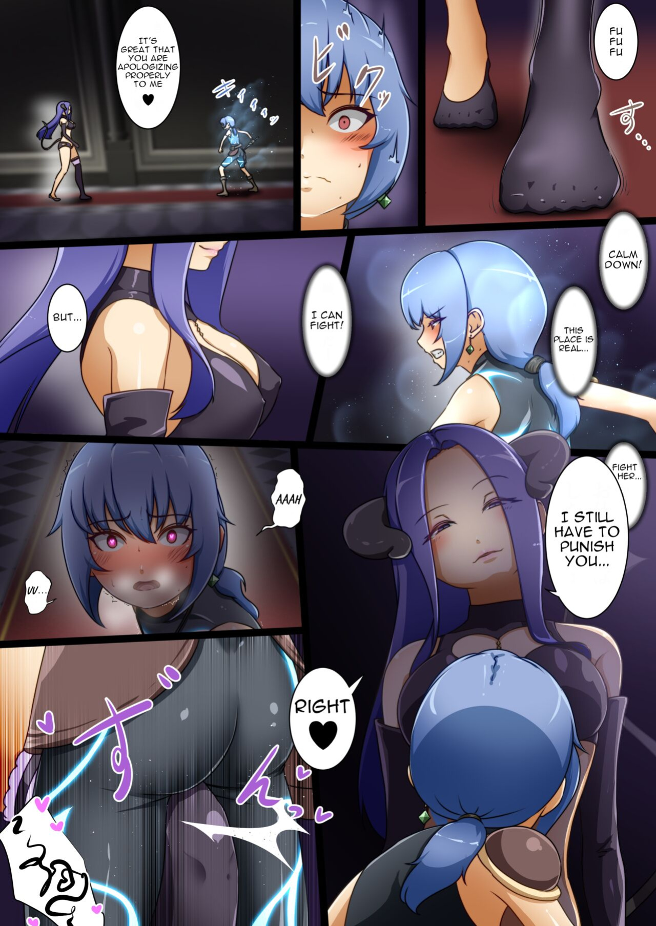 [Dew] Eiyuu ga Ochiru made ~Fukushuu Shippai~ | Until the Hero Falls ～Failed Revenge～
