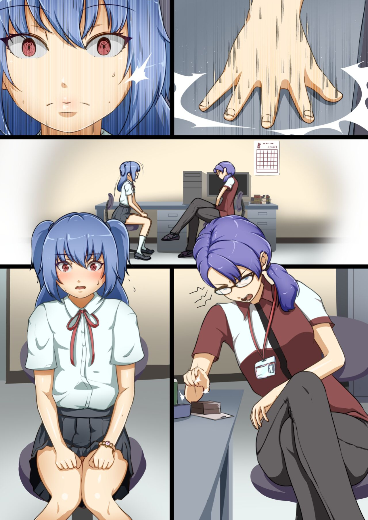 [Dew] Eiyuu ga Ochiru made ~Fukushuu Shippai~ | Until the Hero Falls ～Failed Revenge～