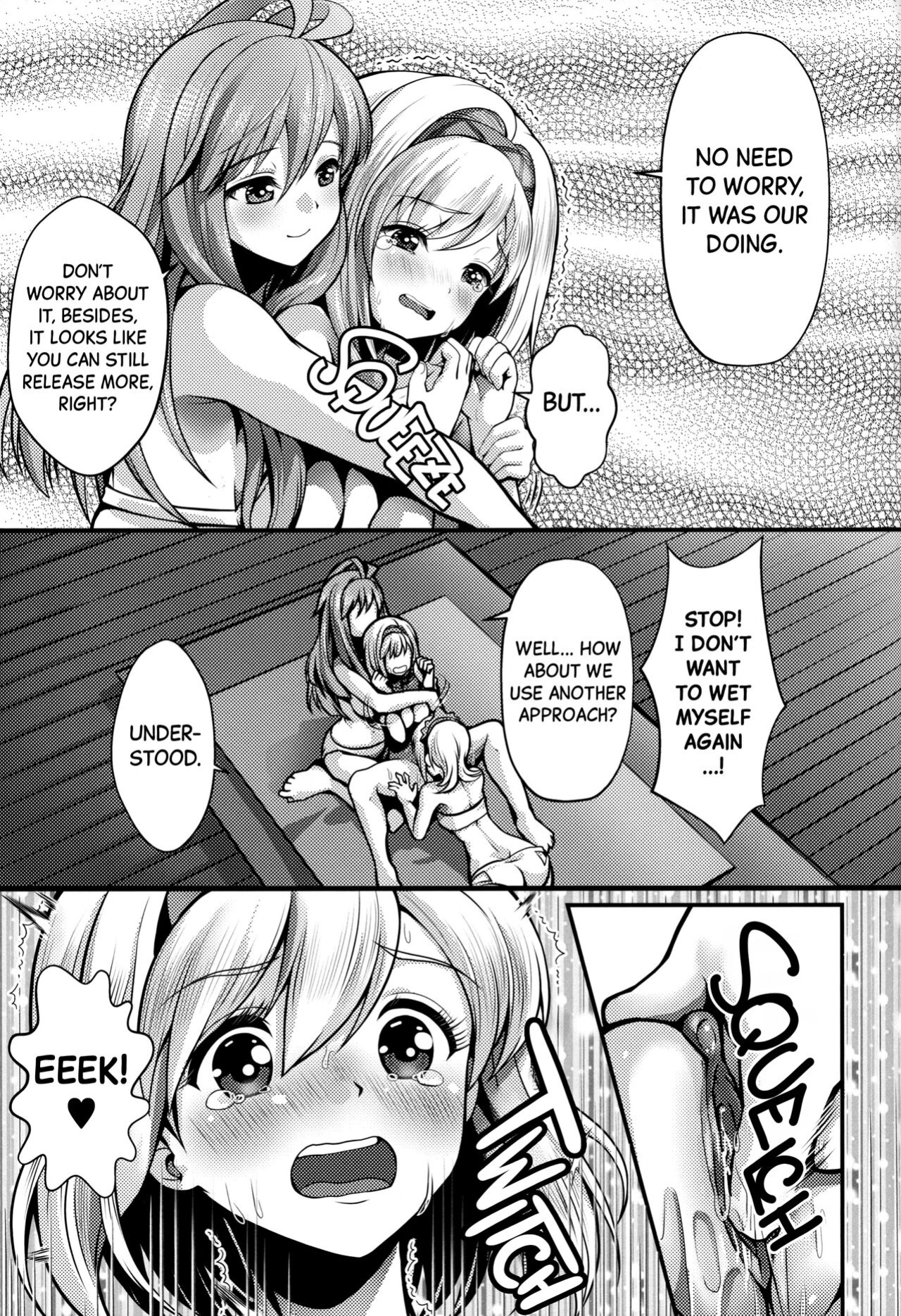 (C97) [Memoria (Tilm)] Gab & Ropa's Shape-up Massage (Granblue Fantasy) [Black Grimoires]