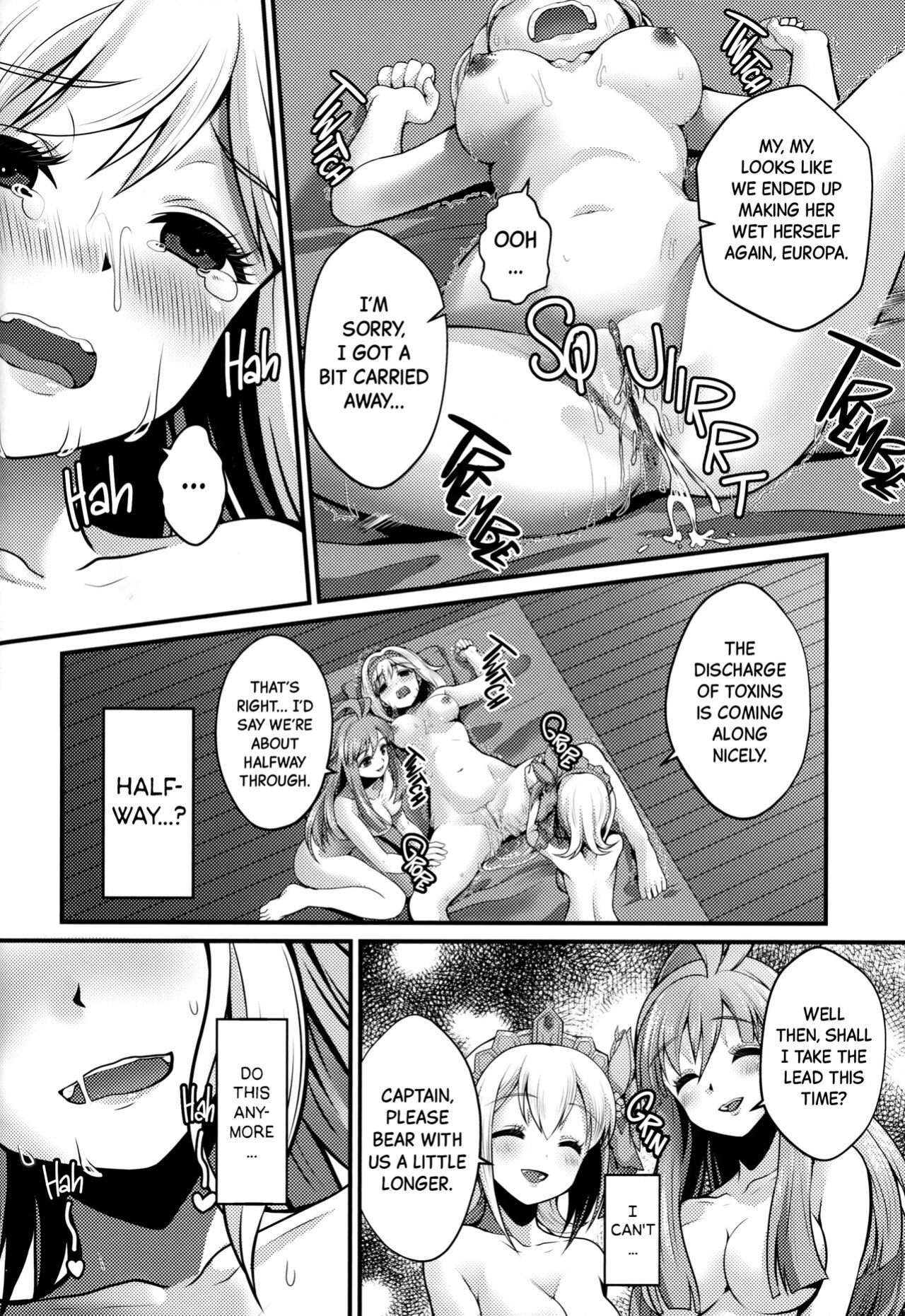 (C97) [Memoria (Tilm)] Gab & Ropa's Shape-up Massage (Granblue Fantasy) [Black Grimoires]