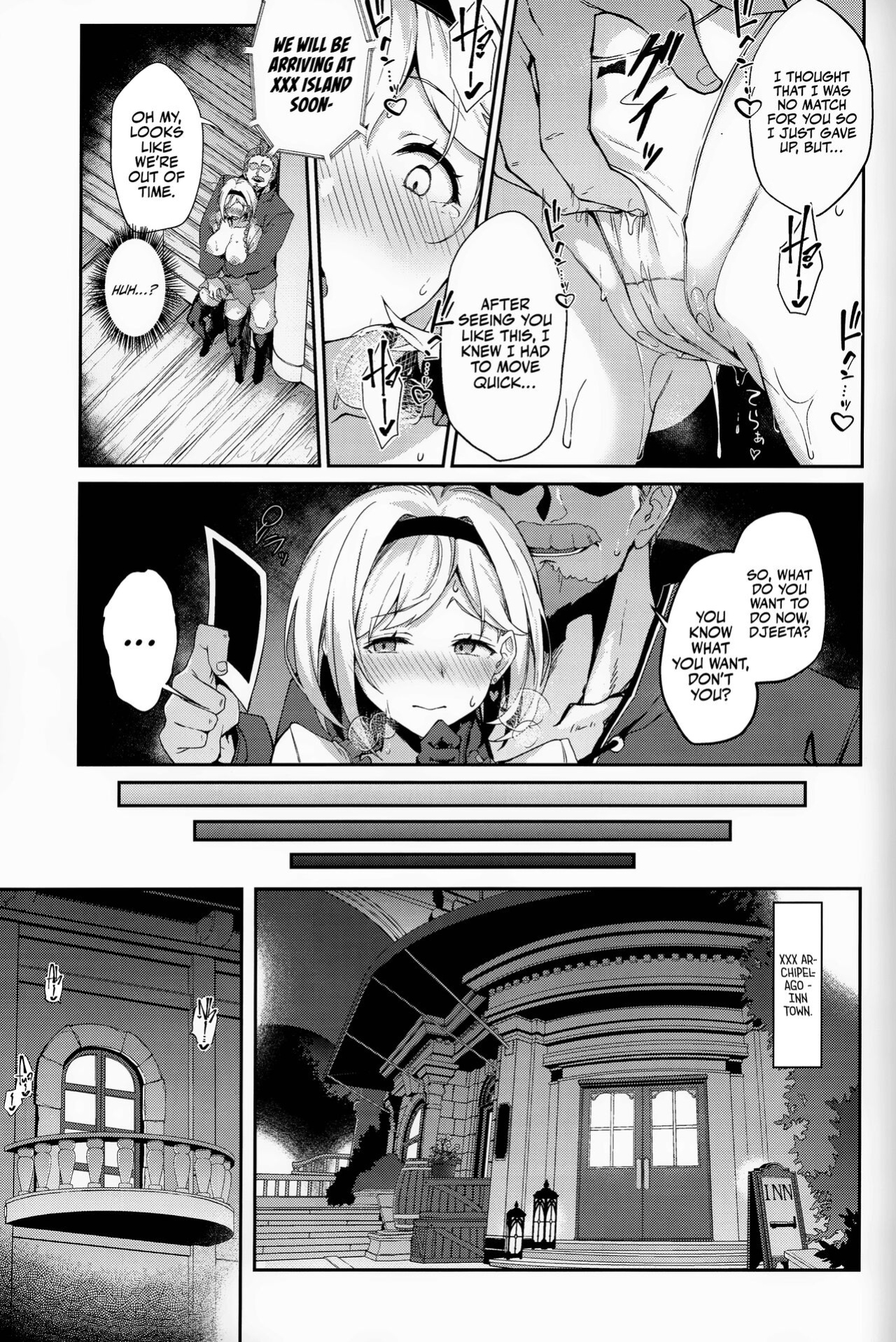 (C104) [Handful☆Happiness! (Nanahara Fuyuki)] Forbidden Desire (Granblue Fantasy) [Bikkie Biter]