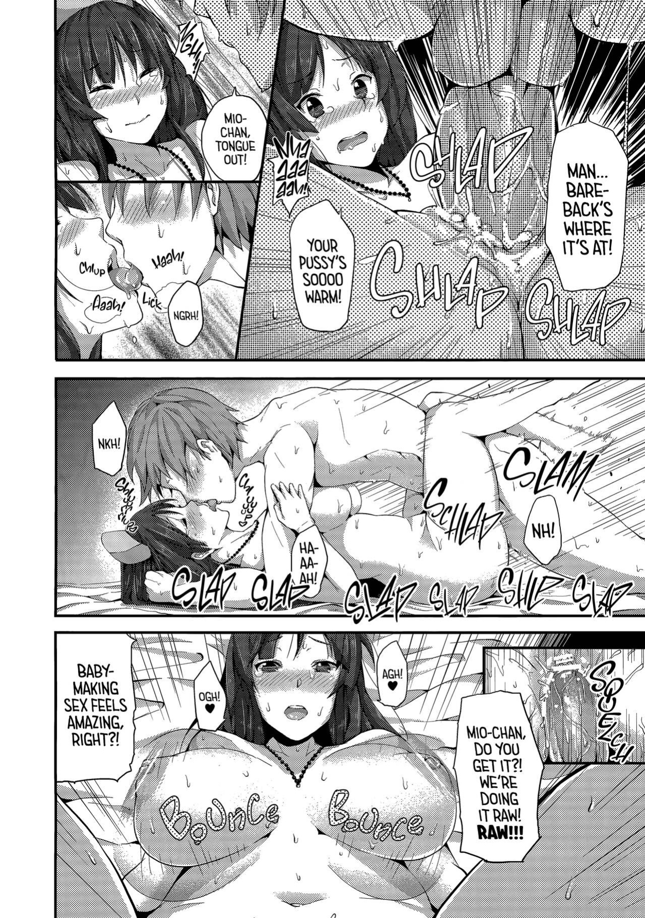 (C79) [Galley (Ryoma)] Miopero☆ | MioNom☆ (K-On!) [head empty]