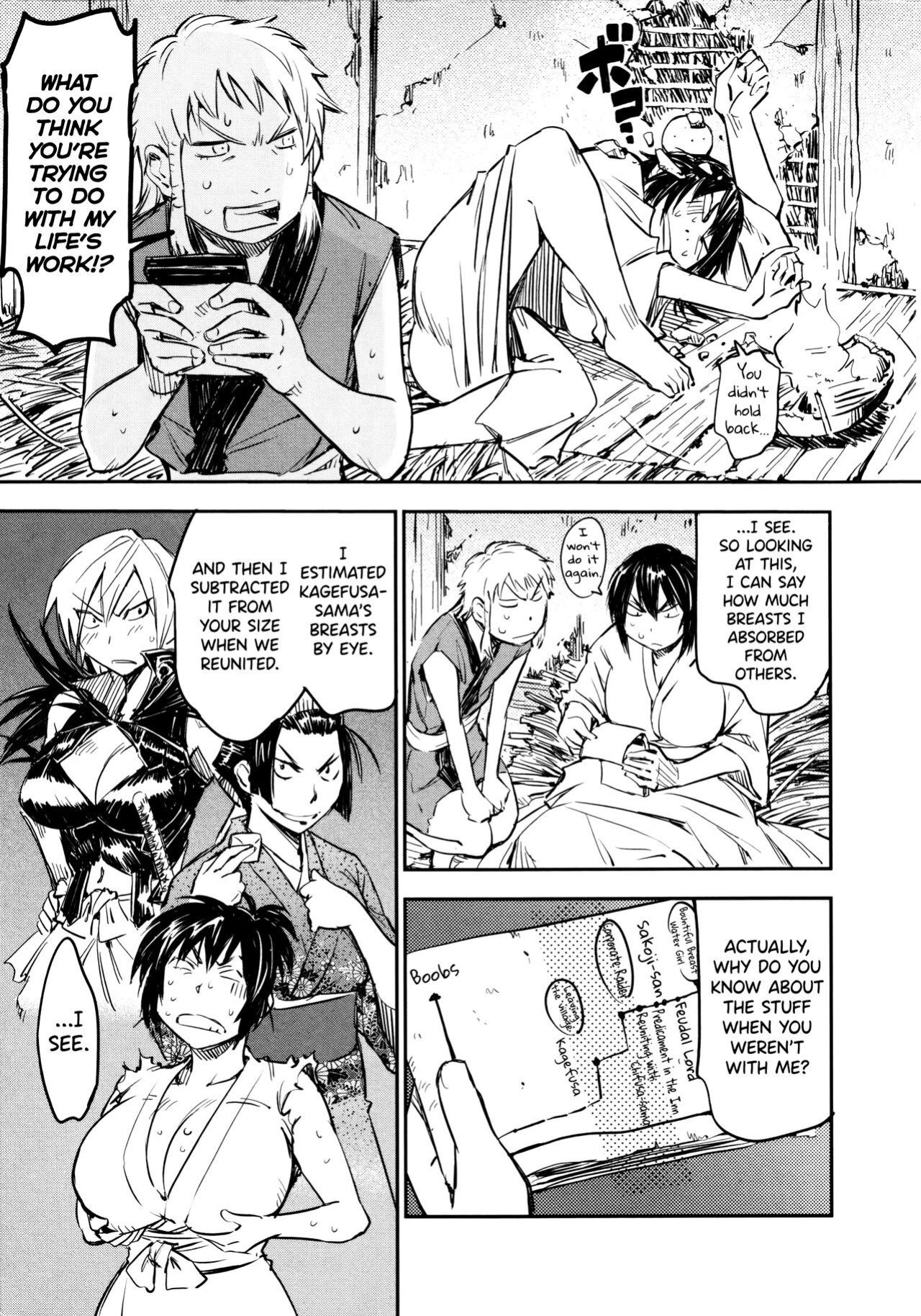 [Yamada Hideki] Manyuu Hikenchou Ch.13-15 (Vol.3 Ch.1-3) [biribiri]