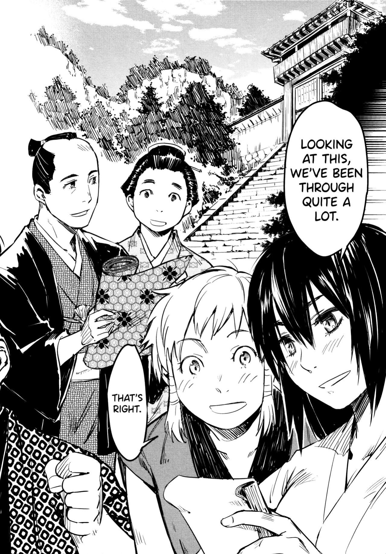 [Yamada Hideki] Manyuu Hikenchou Ch.13-15 (Vol.3 Ch.1-3) [biribiri]